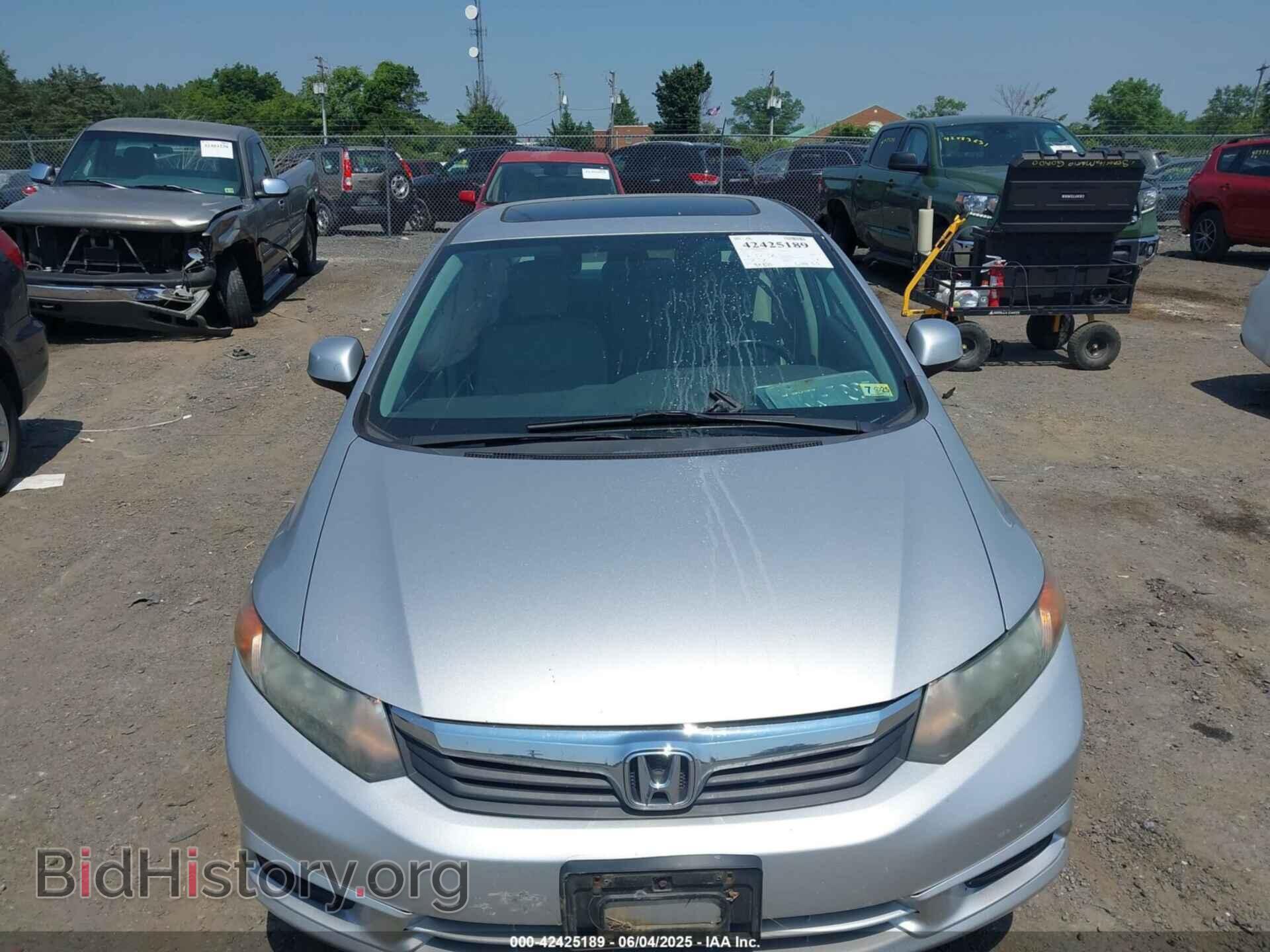 2012 HONDA CIVIC - VIN: 19XFB2F96CE038298 - Фото 12
