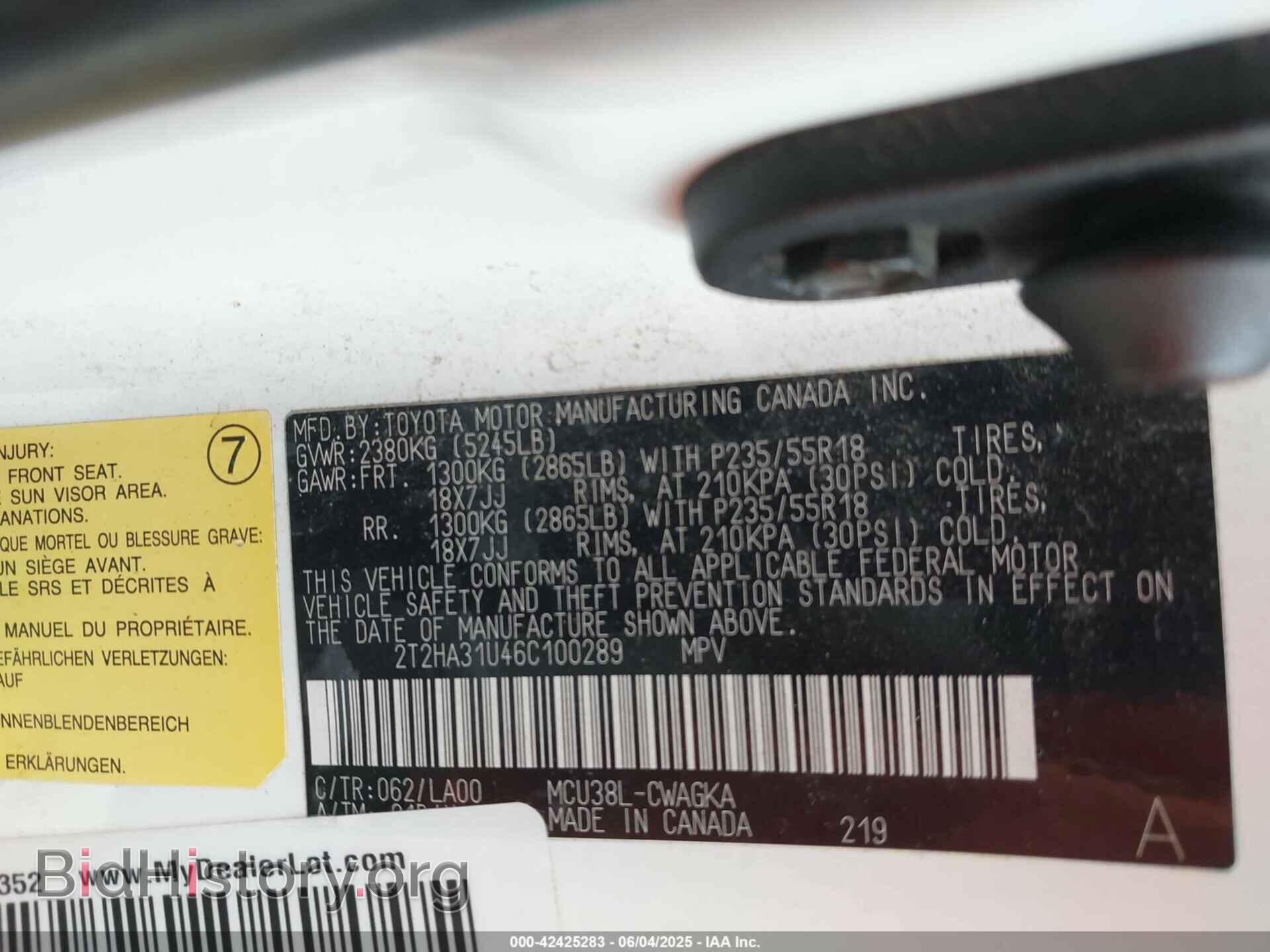 2006 LEXUS RX 330 - VIN: 2T2HA31U46C100289 - Фото 9