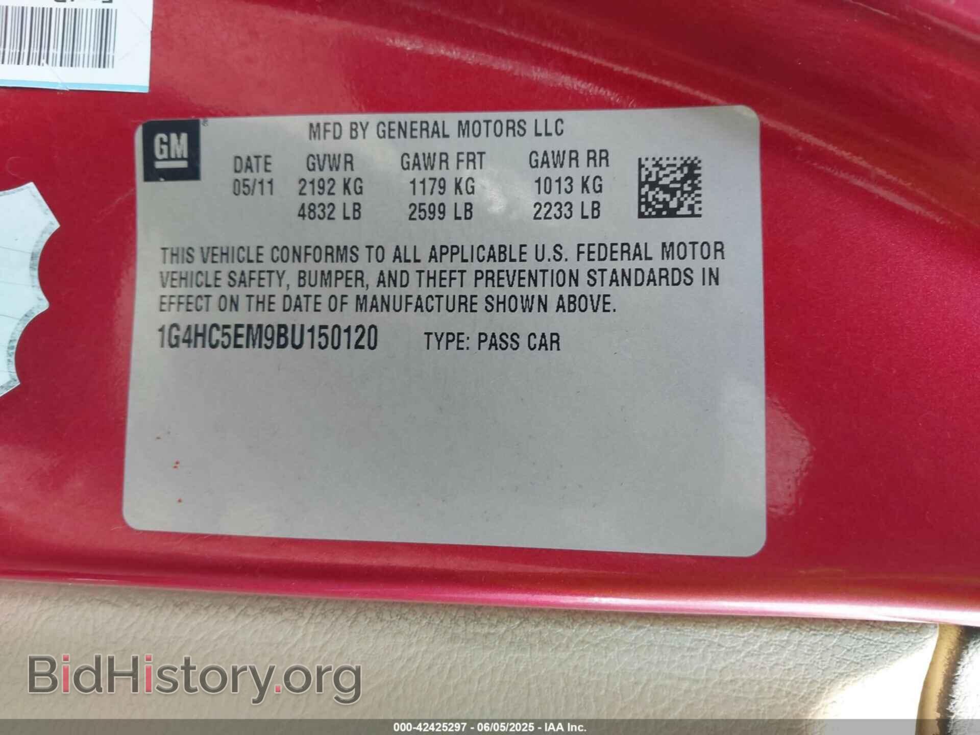 2011 BUICK LUCERNE - VIN: 1G4HC5EM9BU150120 - Фото 9