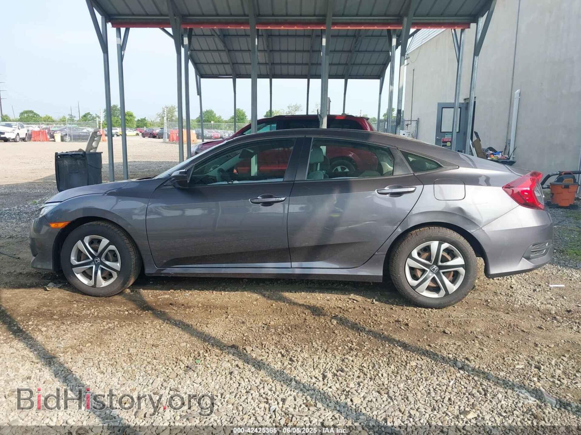 2016 HONDA CIVIC - VIN: 2HGFC2F56GH574321 - Фото 14