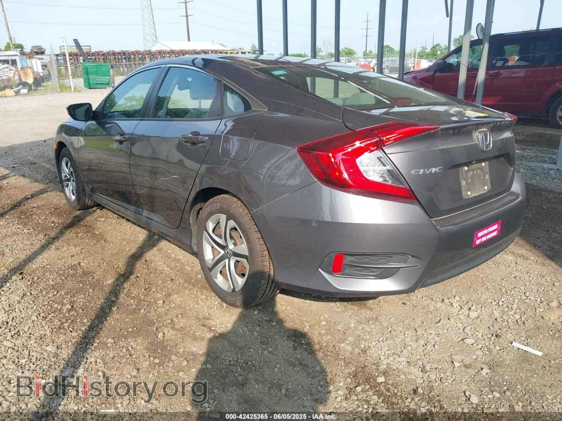 2016 HONDA CIVIC - VIN: 2HGFC2F56GH574321 - Фото 3