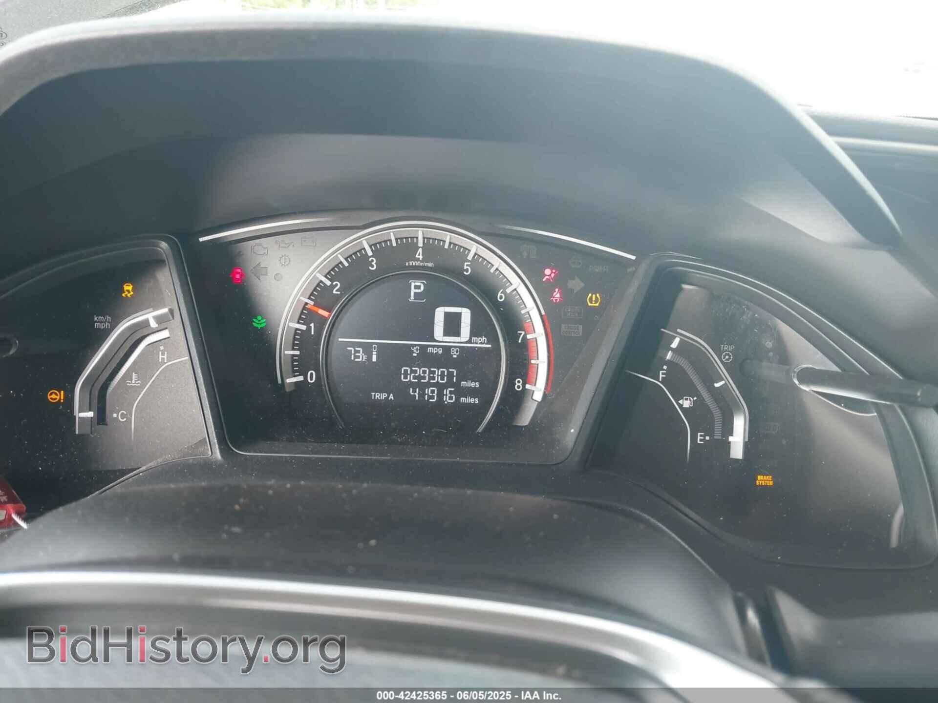 2016 HONDA CIVIC - VIN: 2HGFC2F56GH574321 - Фото 7