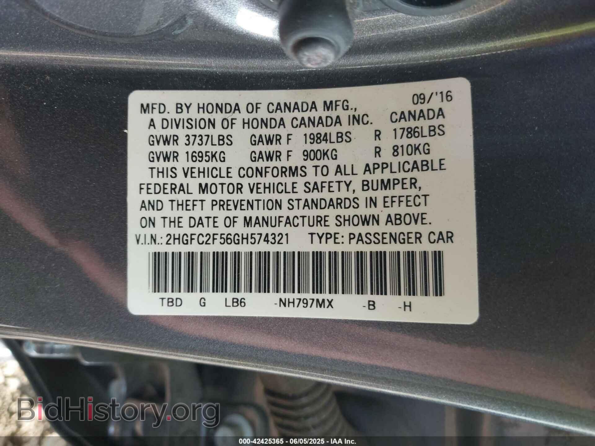 2016 HONDA CIVIC - VIN: 2HGFC2F56GH574321 - Фото 9