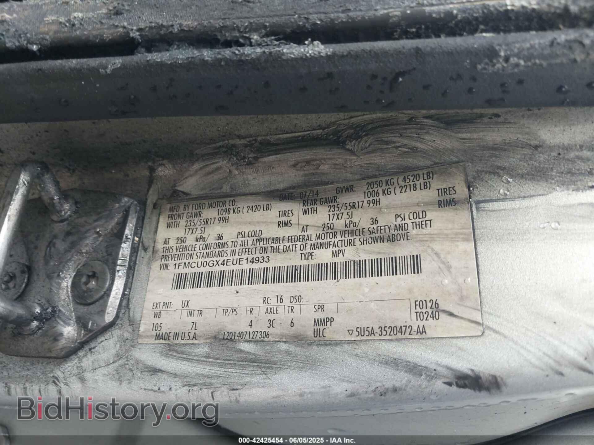2014 FORD ESCAPE - VIN: 1FMCU0GX4EUE14933 - Фото 9