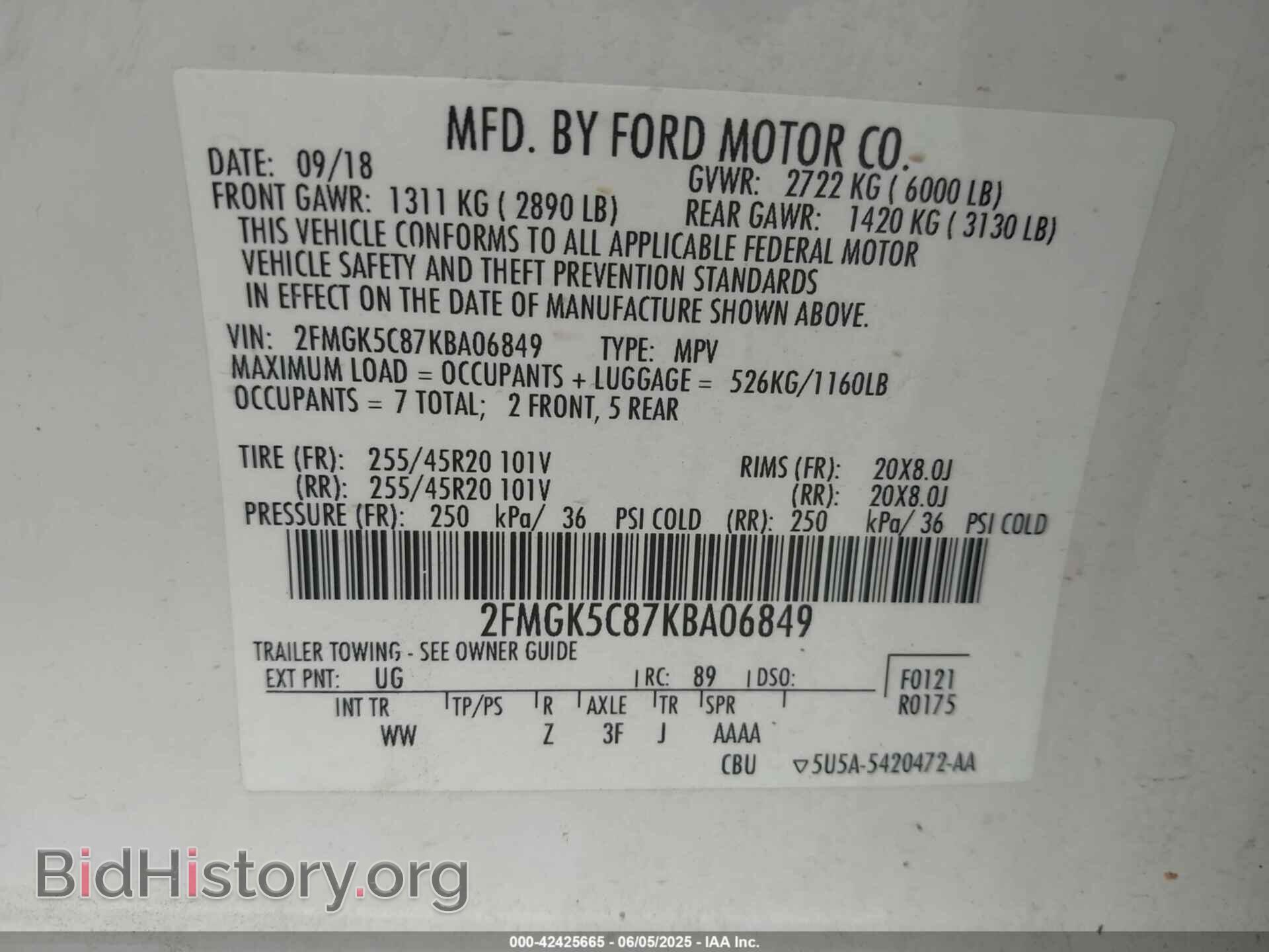 2019 FORD FLEX - VIN: 2FMGK5C87KBA06849 - Photo 9