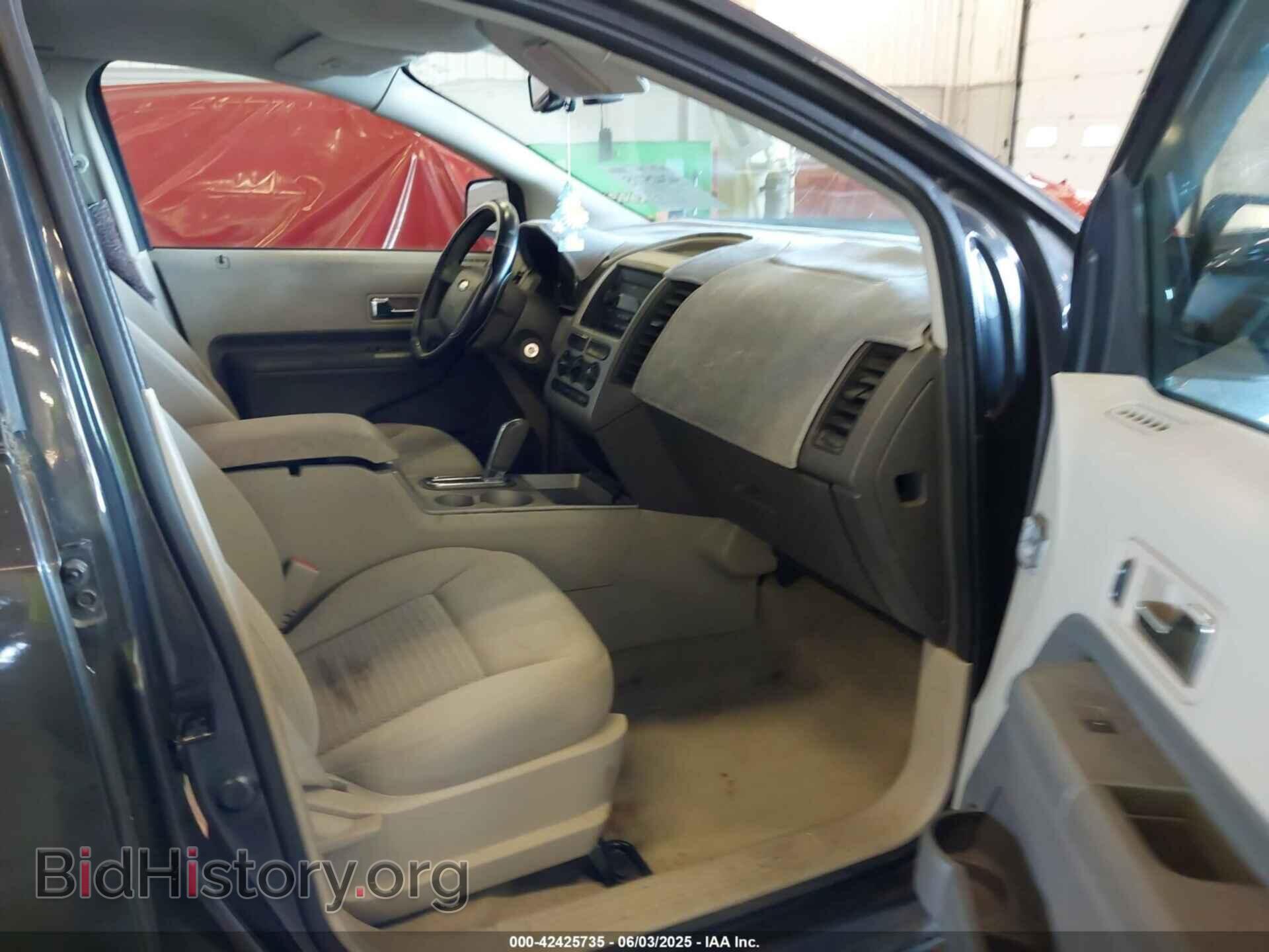 2007 FORD EDGE - VIN: 2FMDK36C07BA91886 - Фото 5