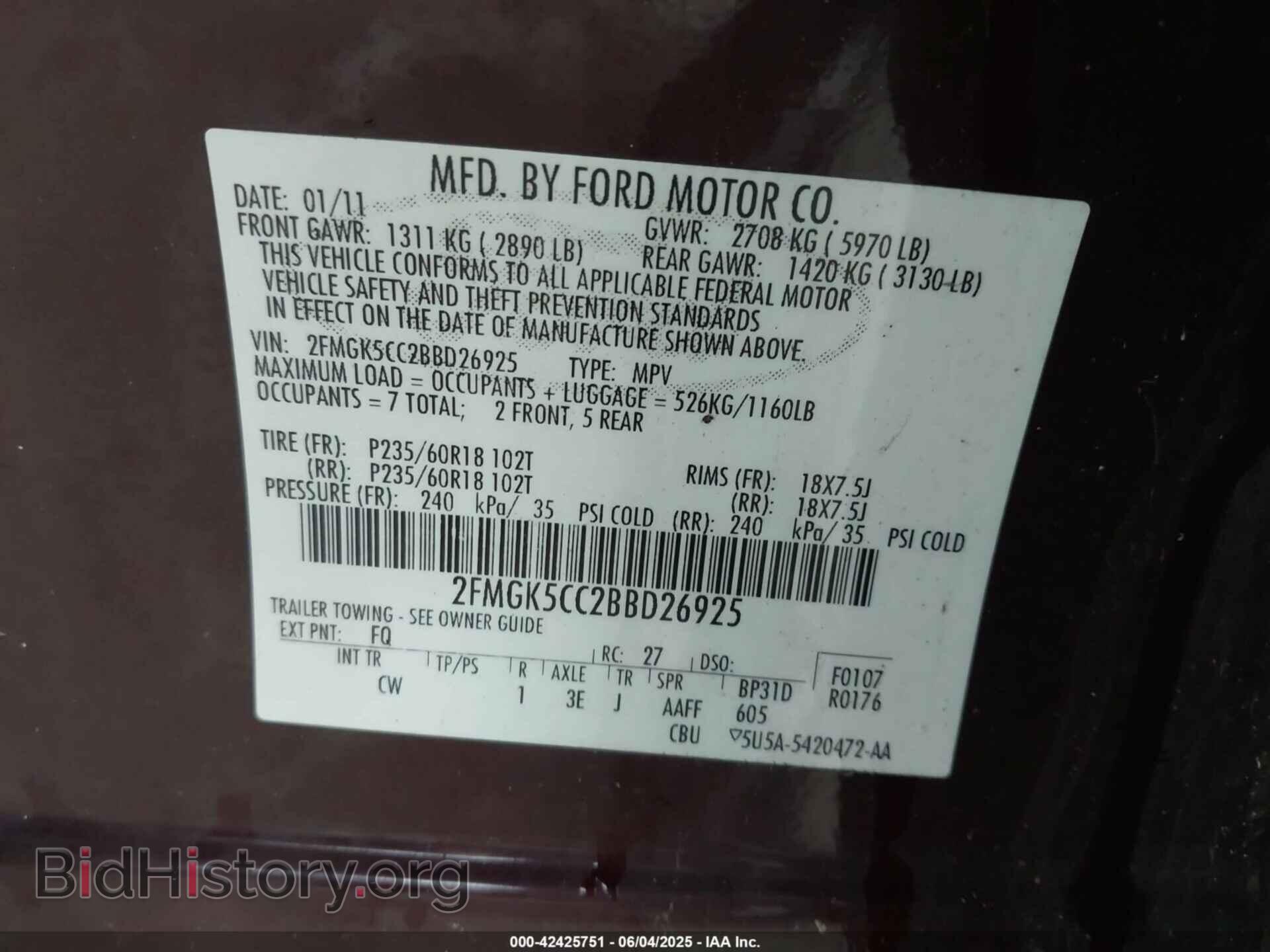 2011 FORD FLEX - VIN: 2FMGK5CC2BBD26925 - Photo 9