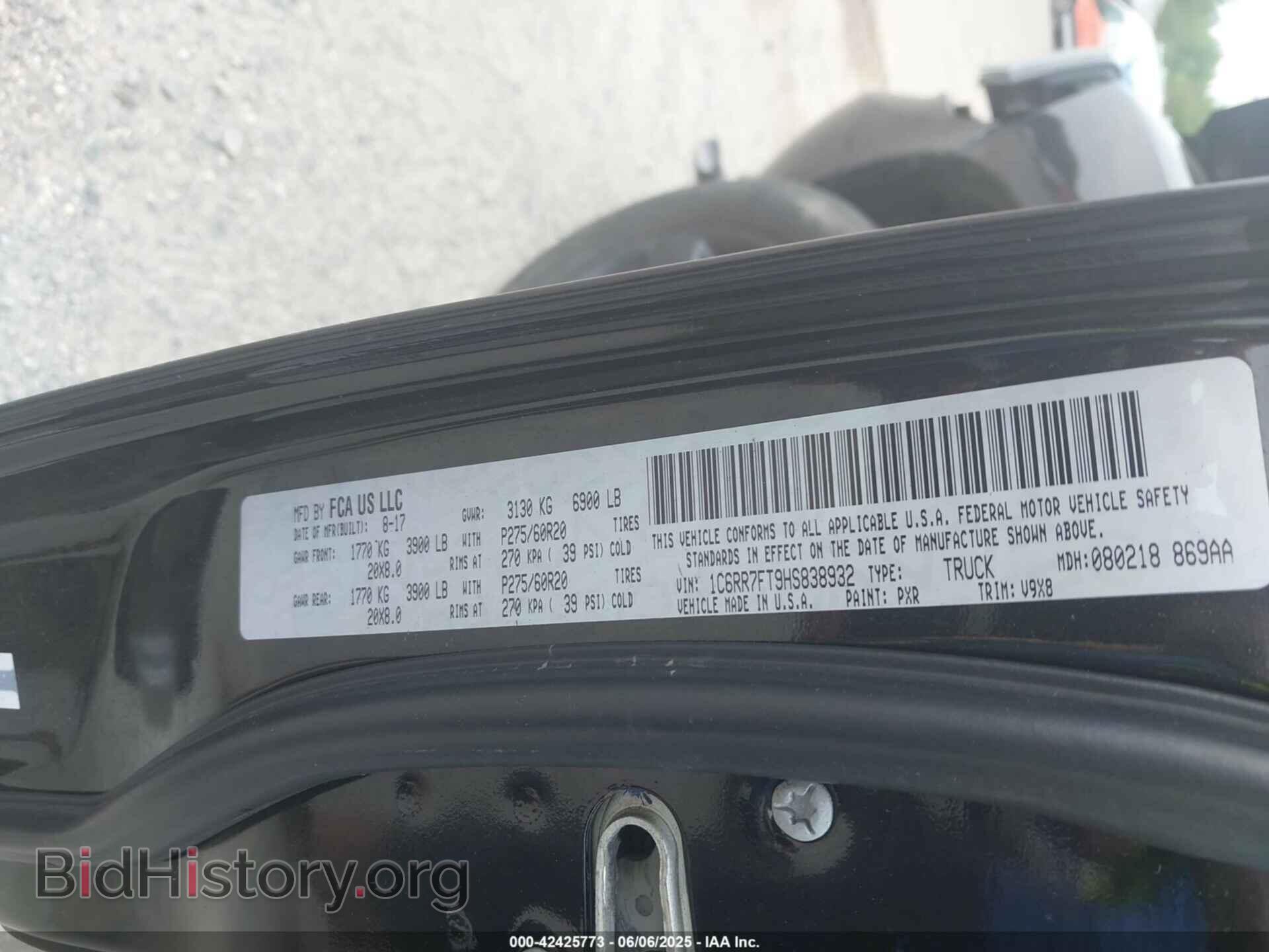 2017 RAM 1500 - VIN: 1C6RR7FT9HS838932 - Фото 9