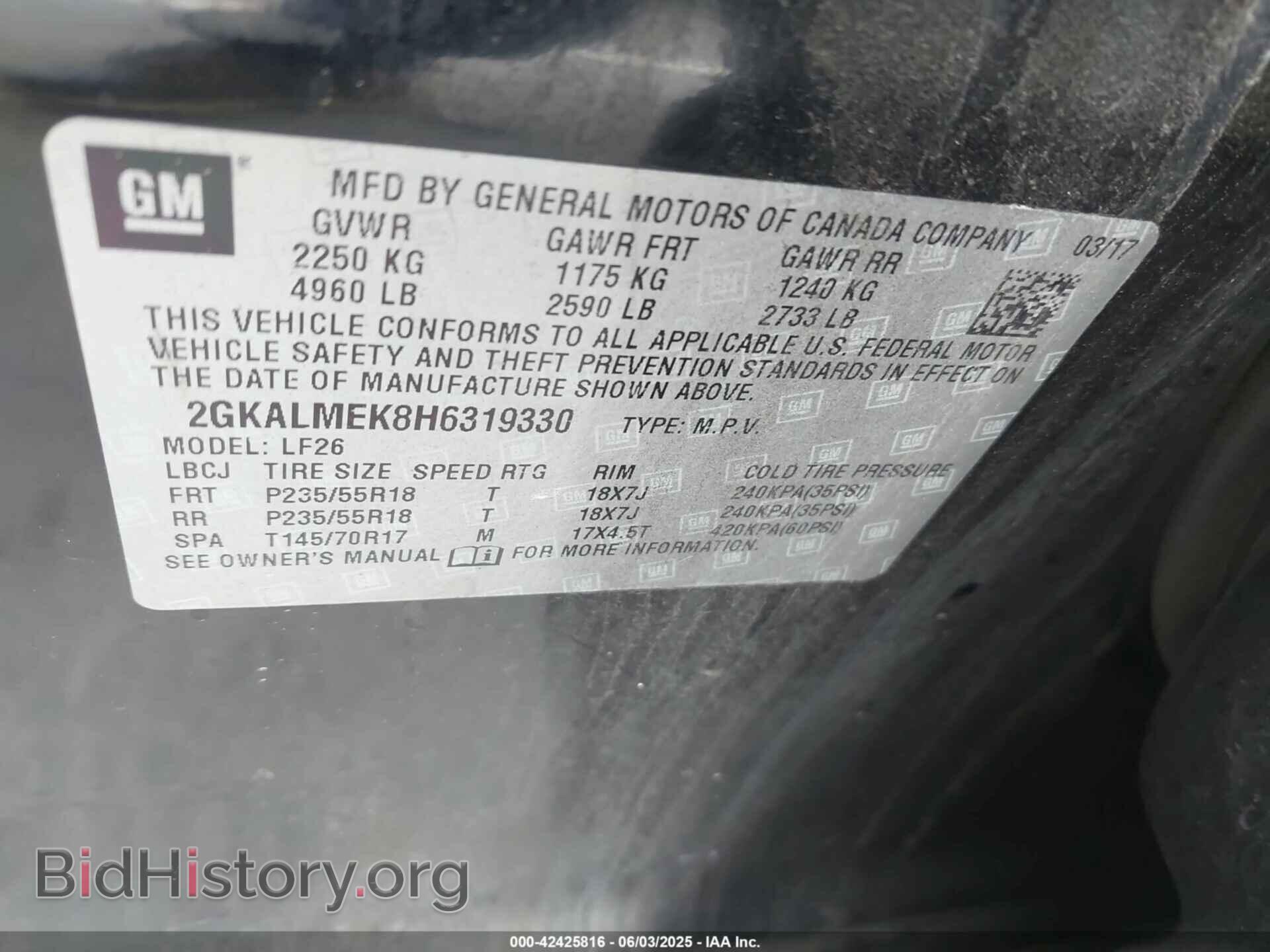 2017 GMC TERRAIN - VIN: 2GKALMEK8H6319330 - Фото 9