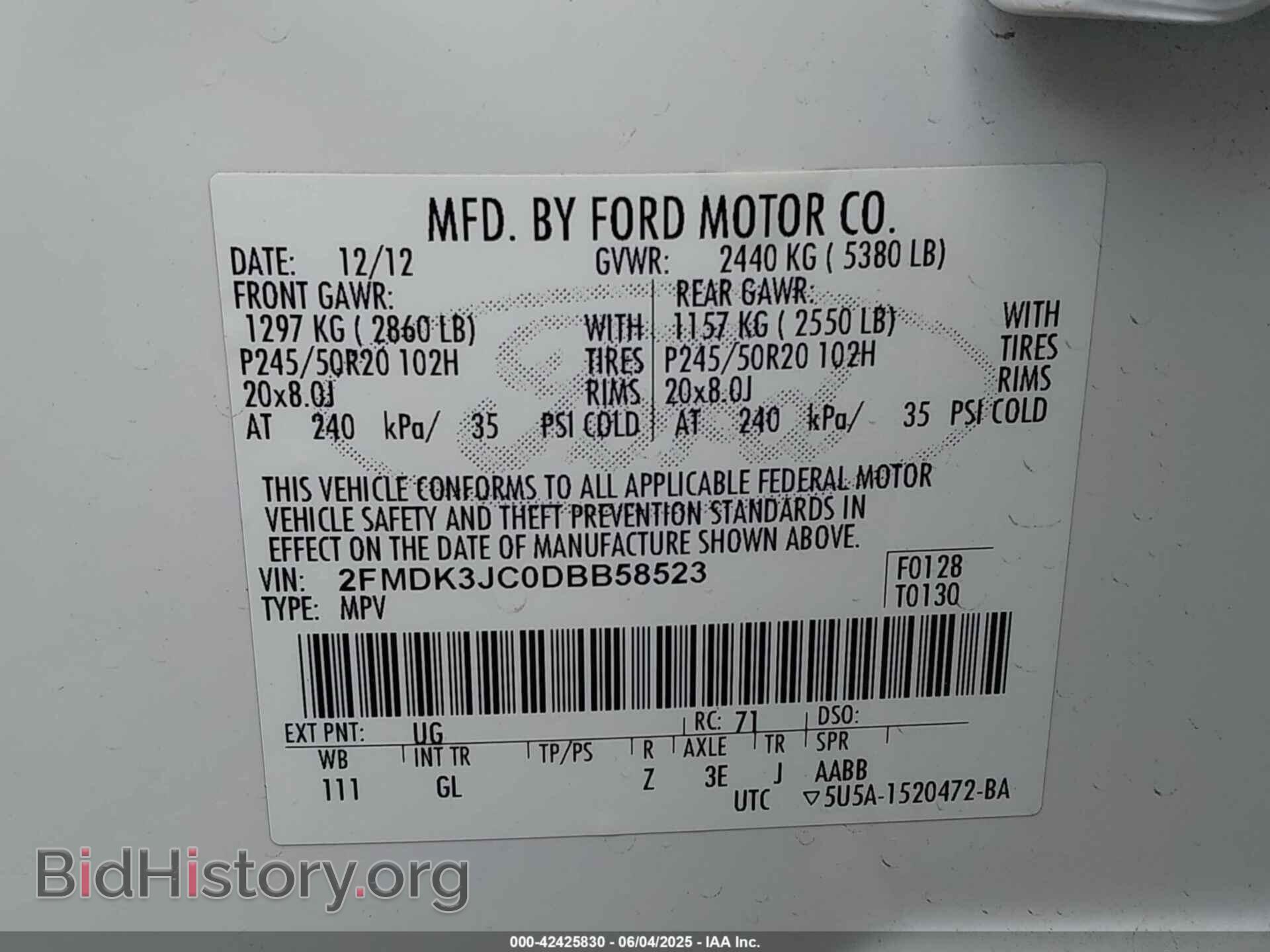 2013 FORD EDGE - VIN: 2FMDK3JC0DBB58523 - Фото 9
