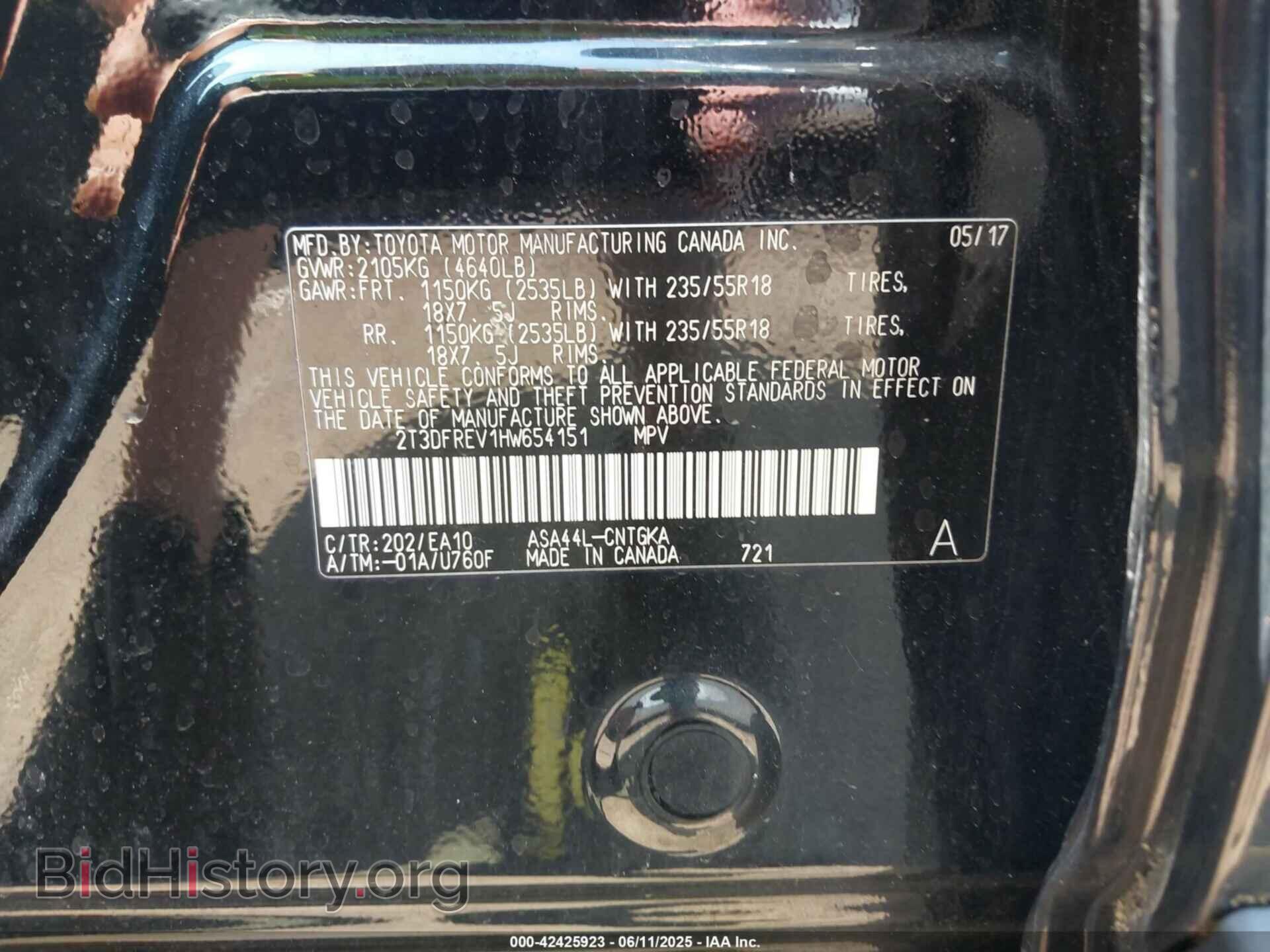 2017 TOYOTA RAV4 - VIN: 2T3DFREV1HW654151 - Фото 9