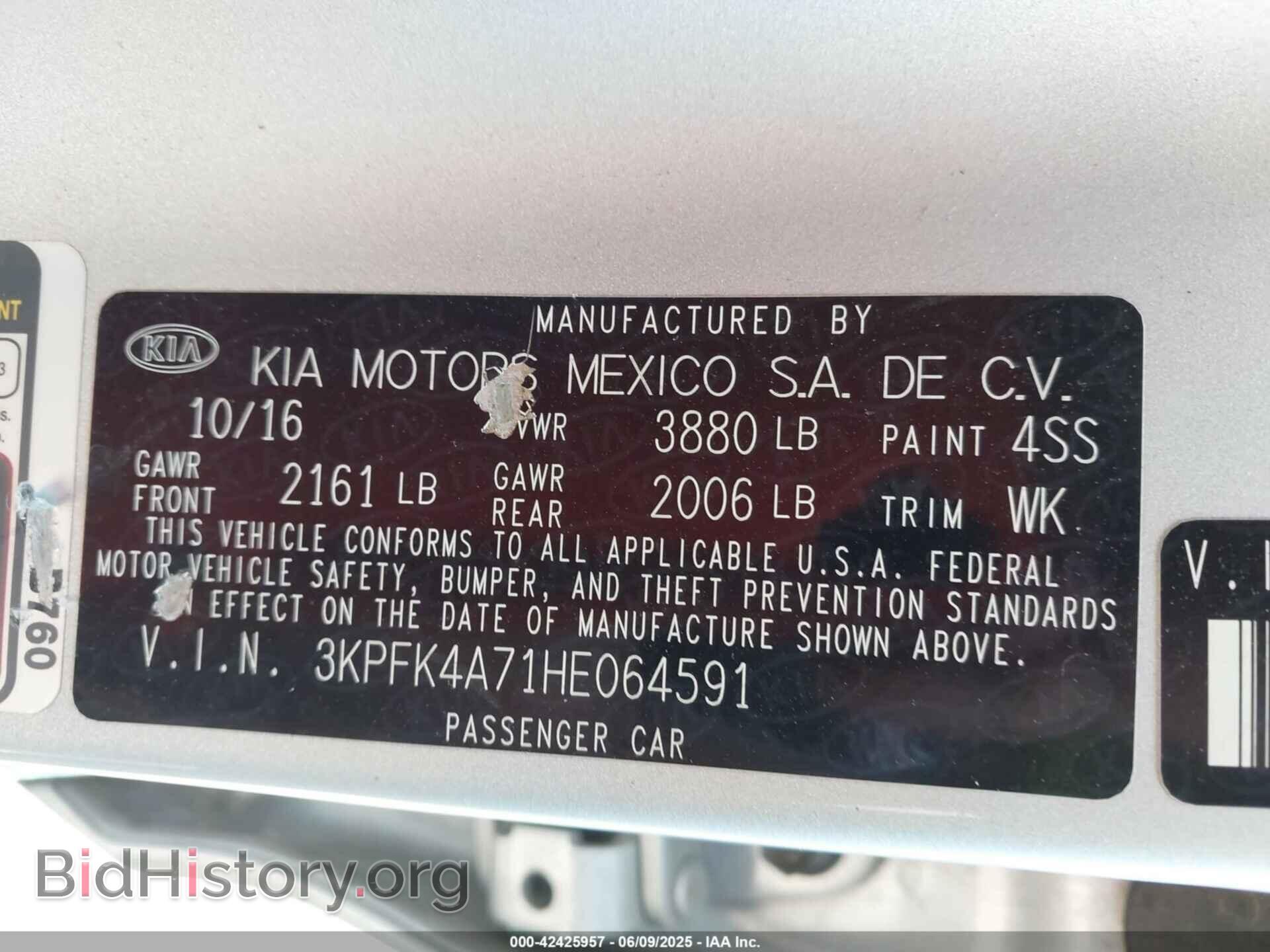 2017 KIA FORTE - VIN: 3KPFK4A71HE064591 - Фото 9