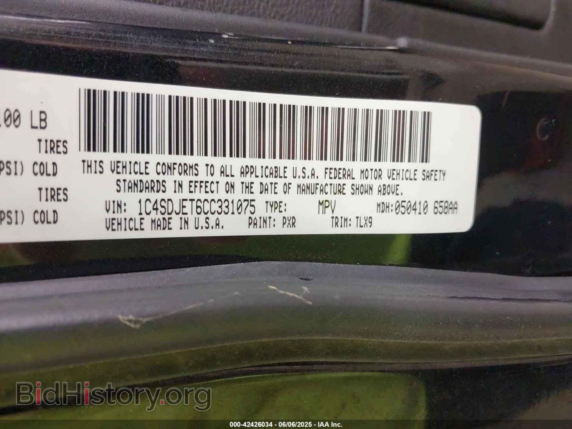 2012 DODGE DURANGO - VIN: 1C4SDJET6CC331075 - Photo 9
