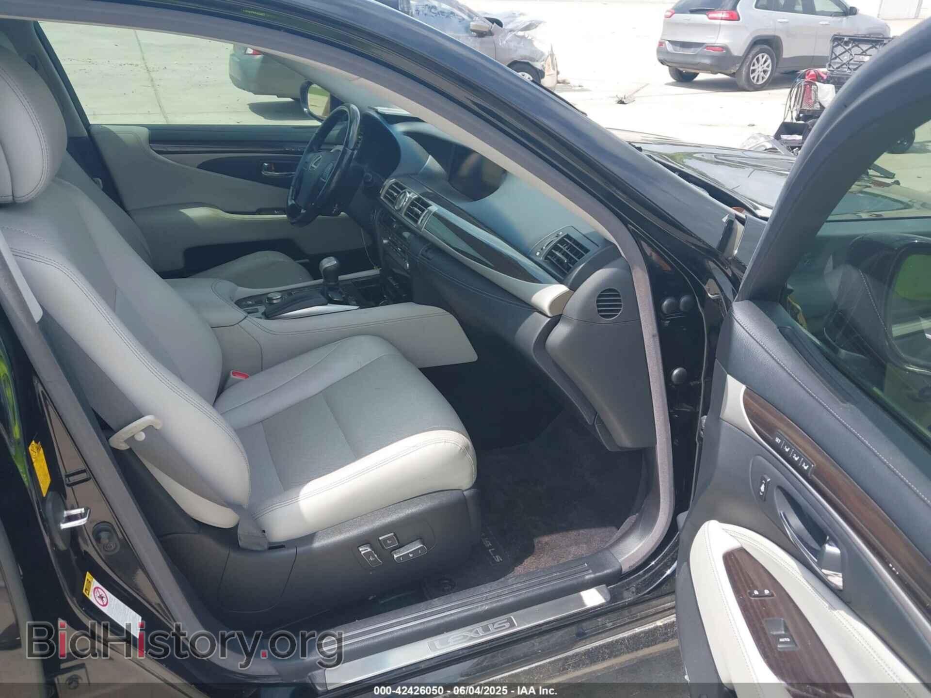 2013 LEXUS LS 460 - VIN: JTHBL5EF9D5118324 - Фото 5