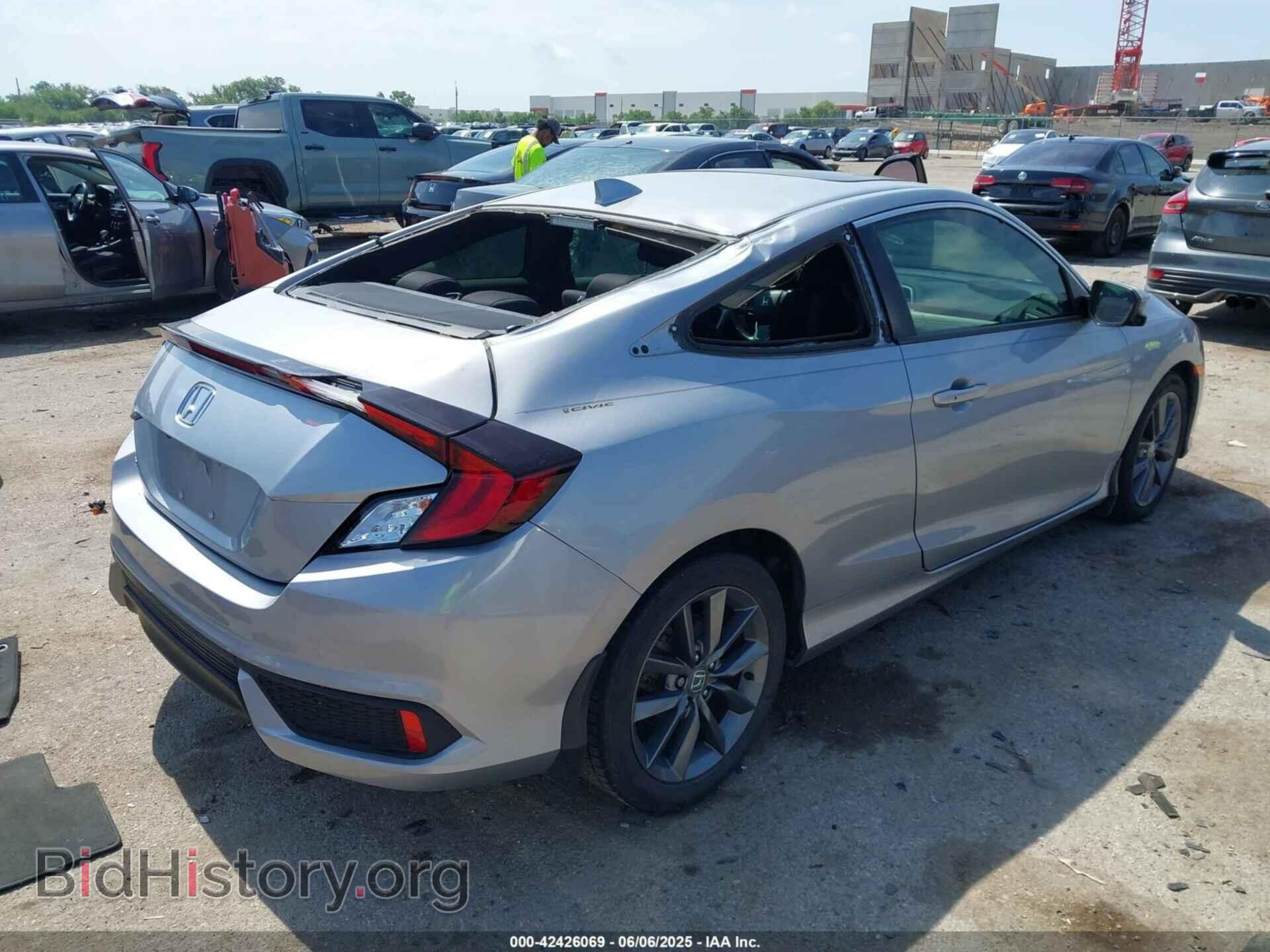 2020 HONDA CIVIC - VIN: 2HGFC3B30LH350126 - Фото 4