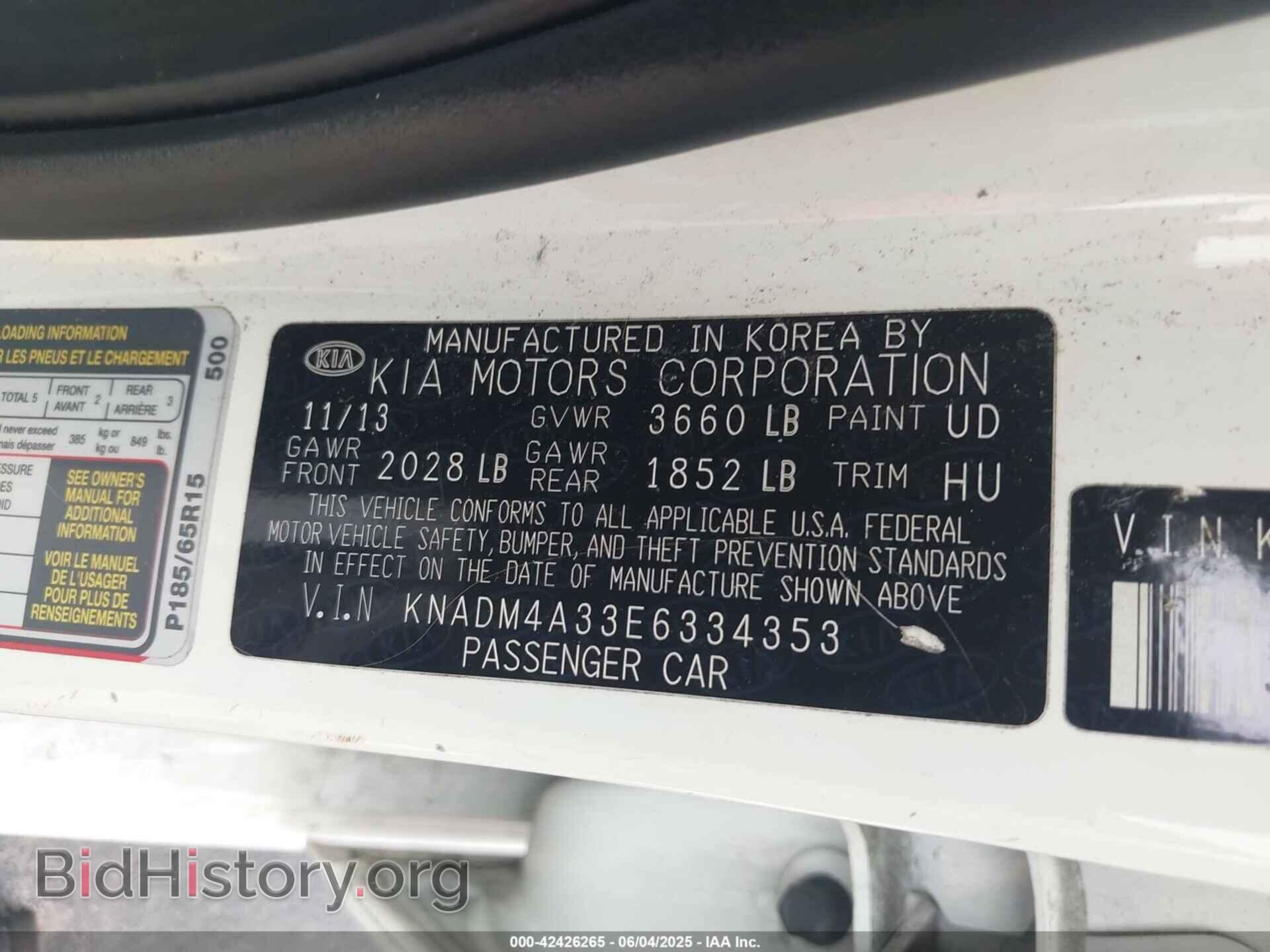 2014 KIA RIO - VIN: KNADM4A33E6334353 - Фото 9