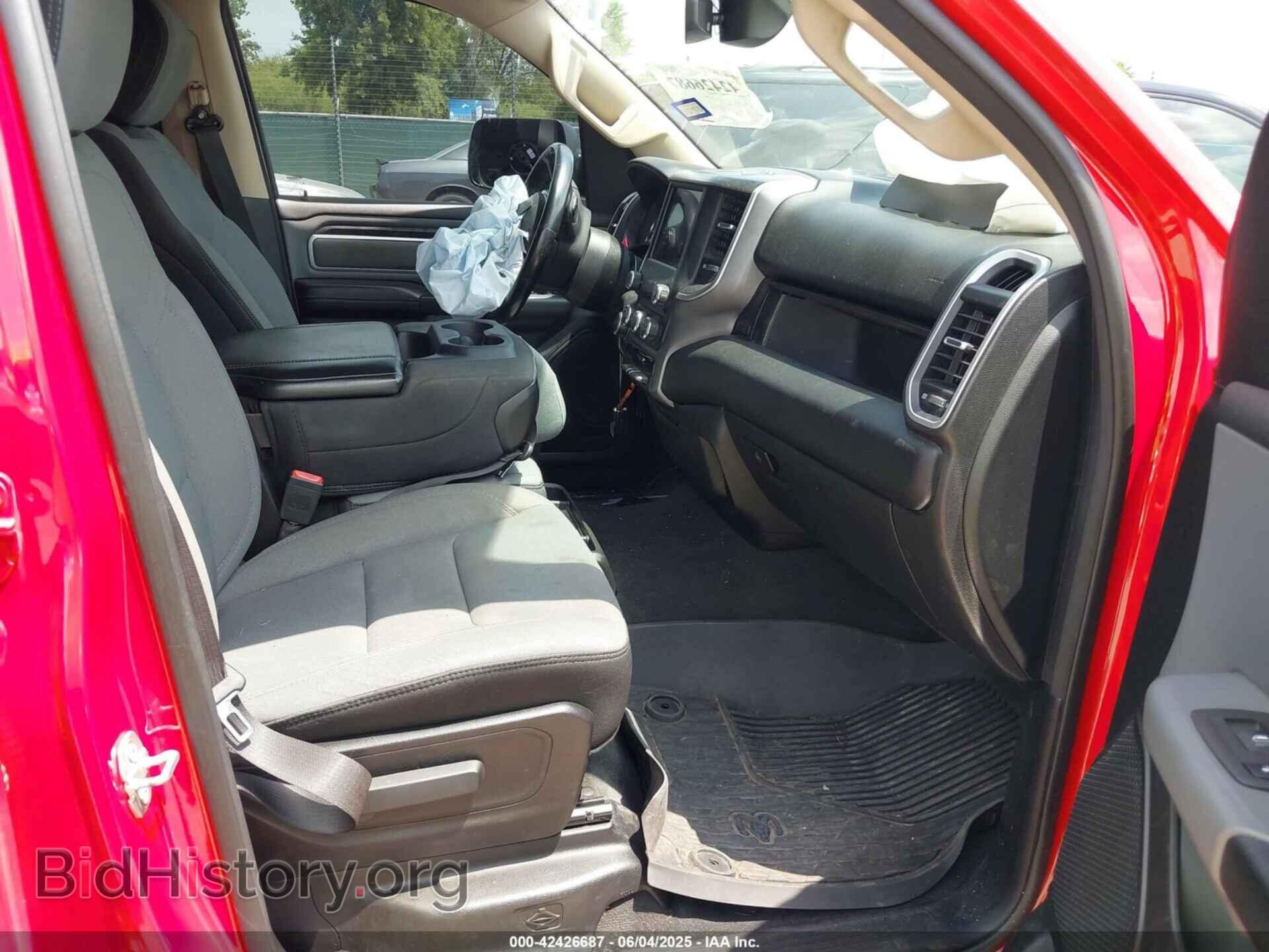 2020 RAM 1500 - VIN: 1C6RREFT1LN406430 - Фото 5