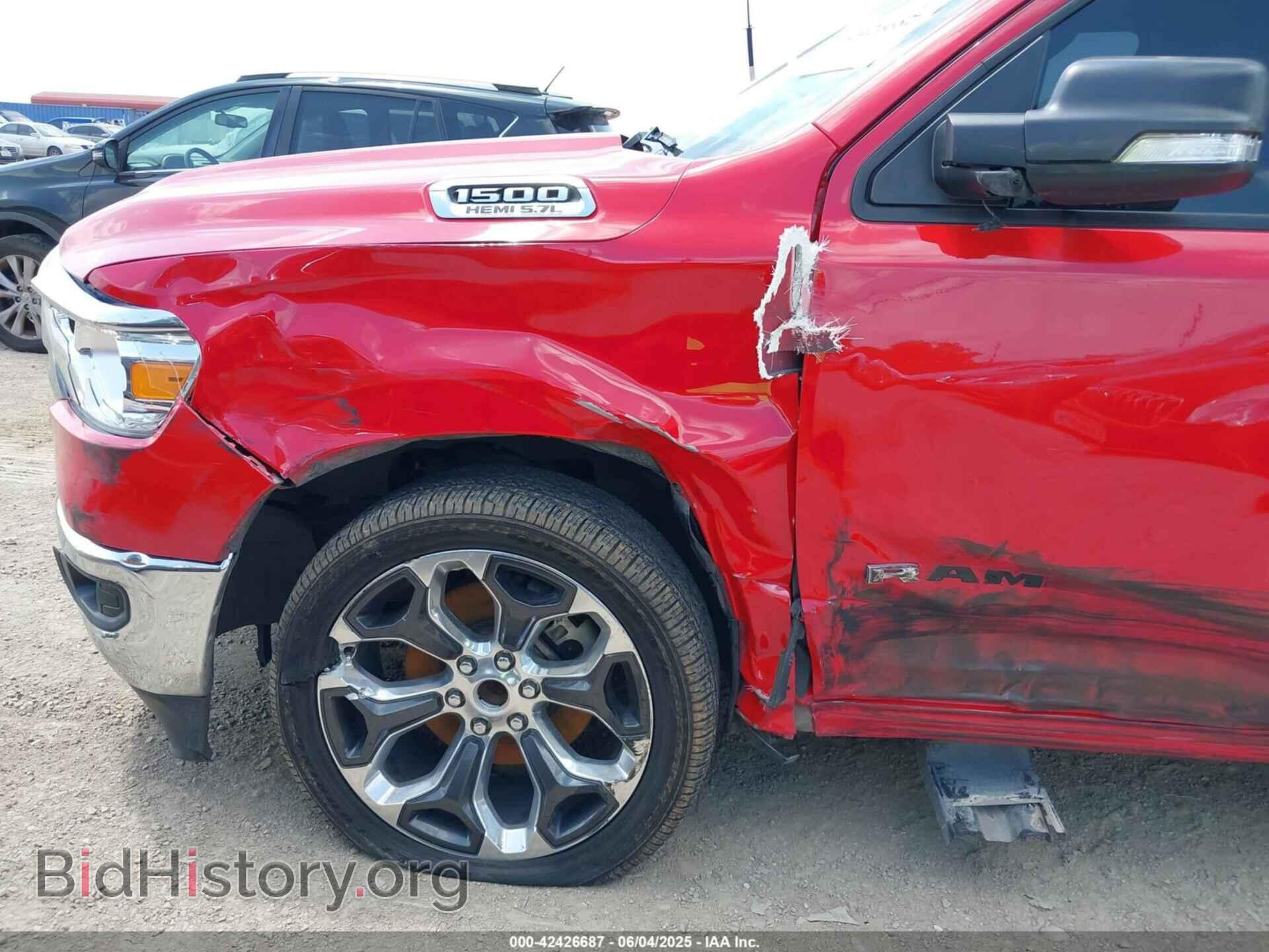2020 RAM 1500 - VIN: 1C6RREFT1LN406430 - Фото 6