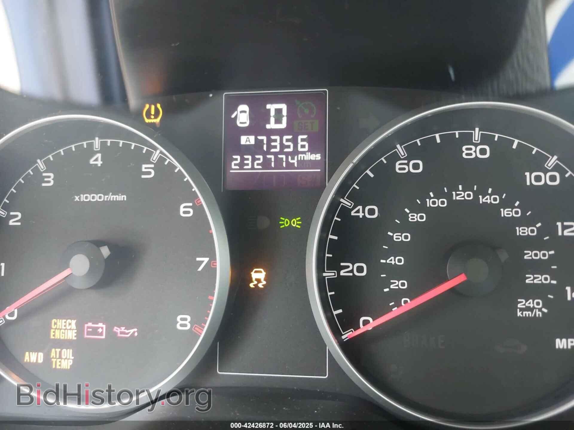 2014 SUBARU OUTBACK - VIN: 4S4BRCDC8E3275914 - Фото 7
