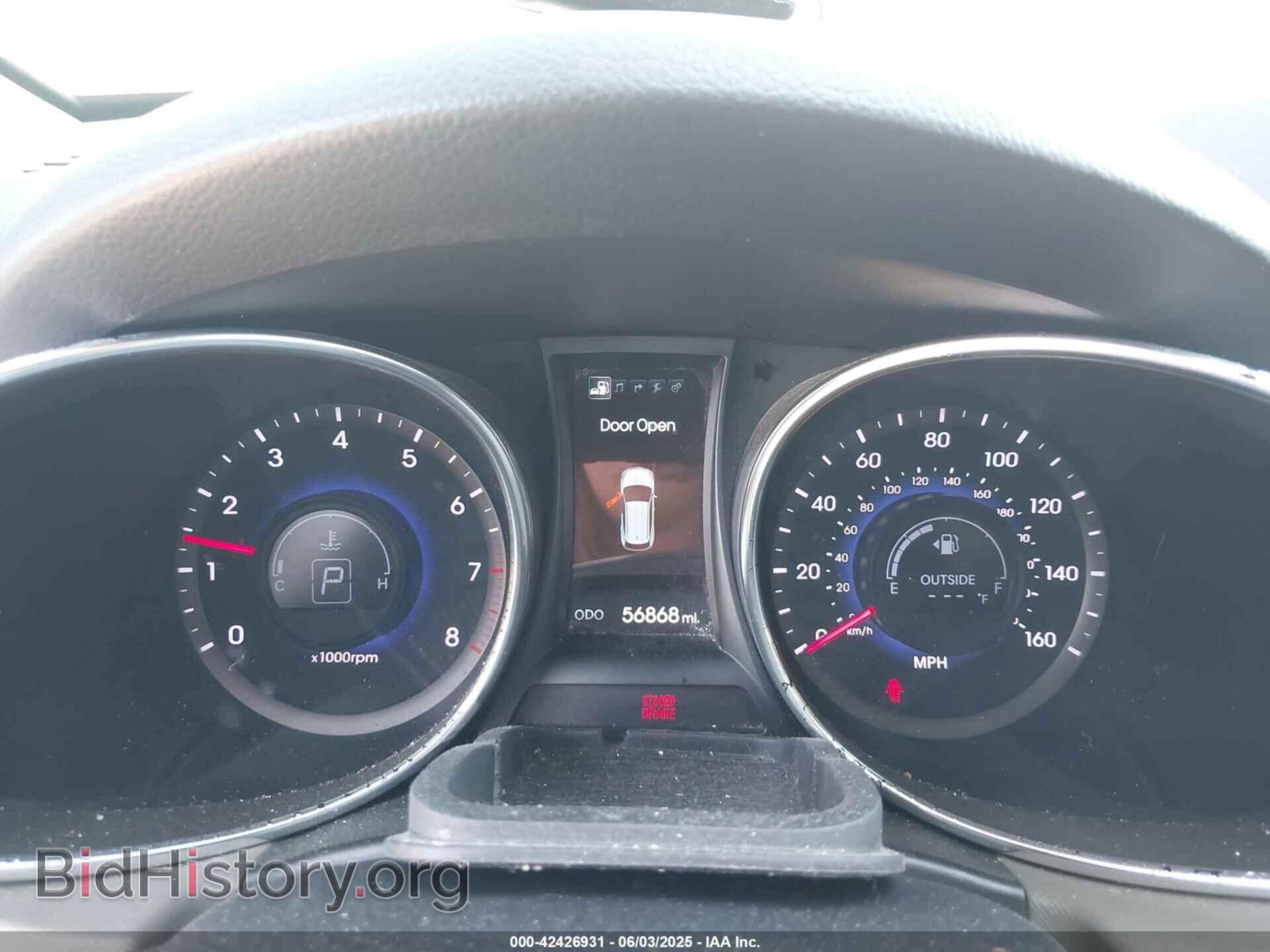 2013 HYUNDAI SANTA FE - VIN: KM8SR4HF3DU009896 - Фото 7