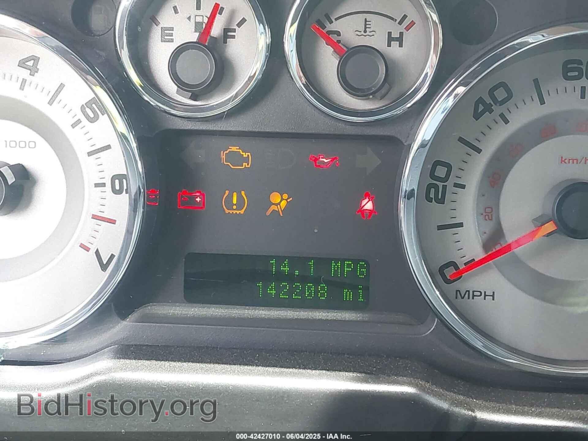 2008 FORD EDGE - VIN: 2FMDK39CX8BB43487 - Фото 7
