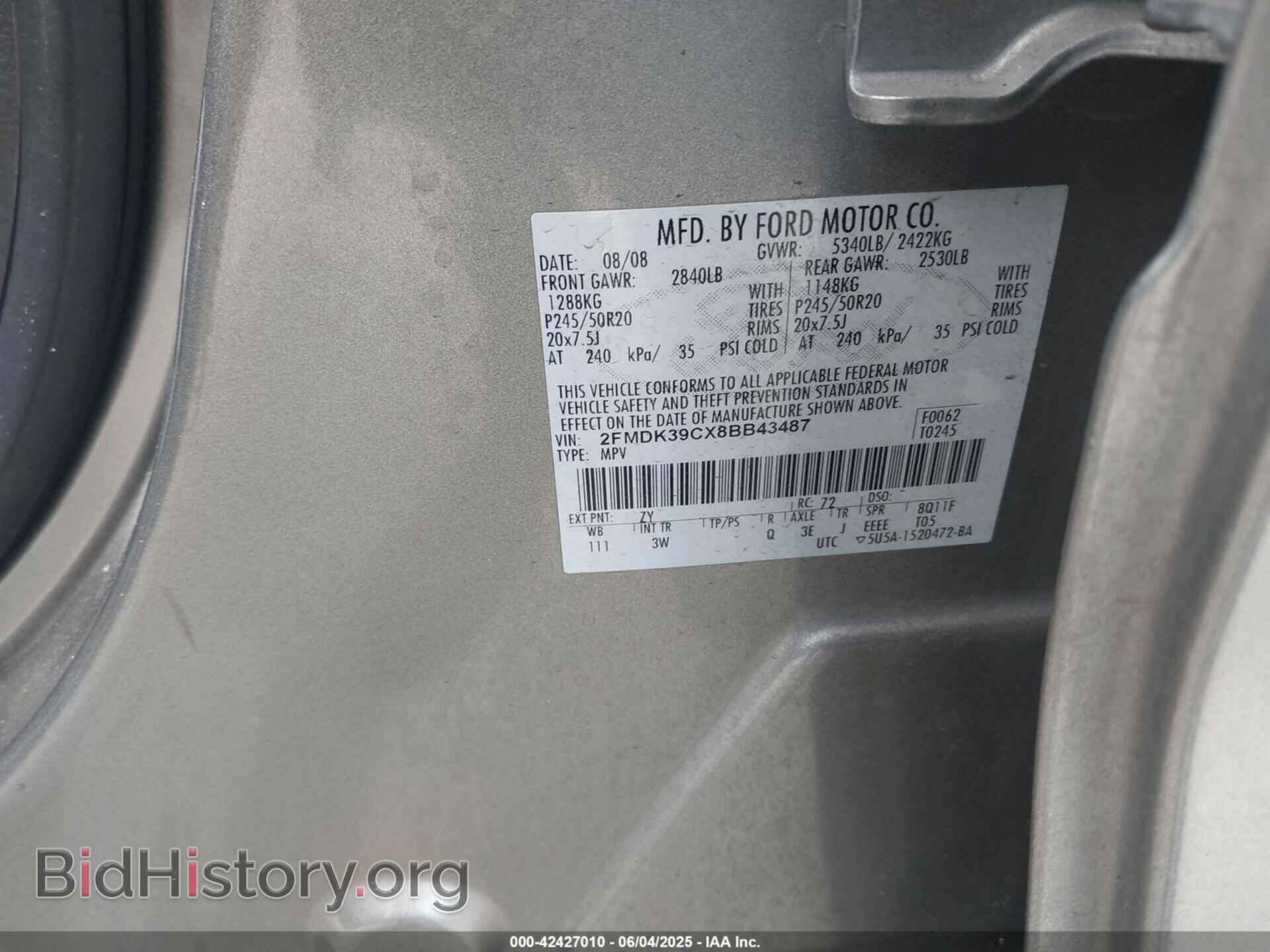 2008 FORD EDGE - VIN: 2FMDK39CX8BB43487 - Фото 9