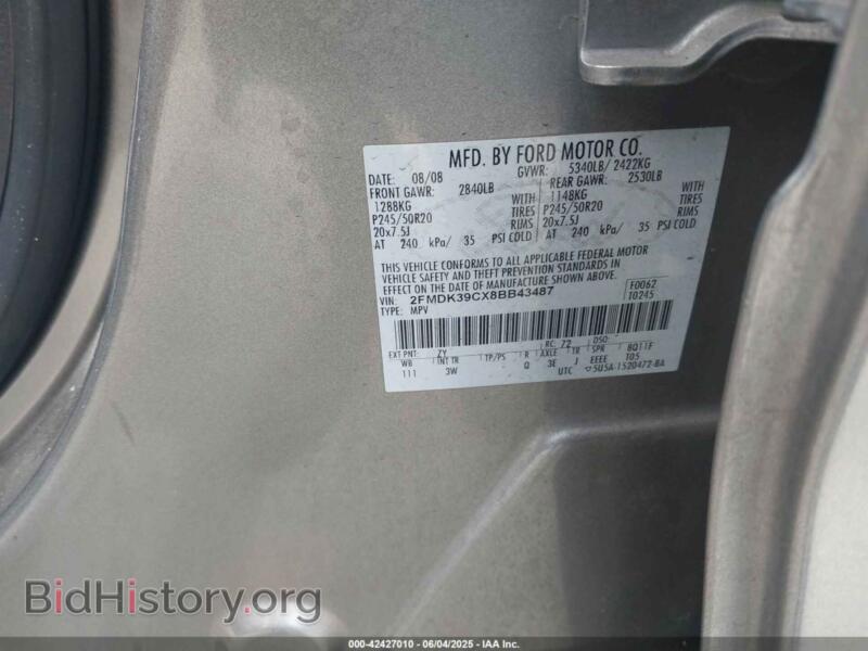 2008 Ford EDGE (VIN 2FMDK39CX8BB43487) — photo 9 of 15