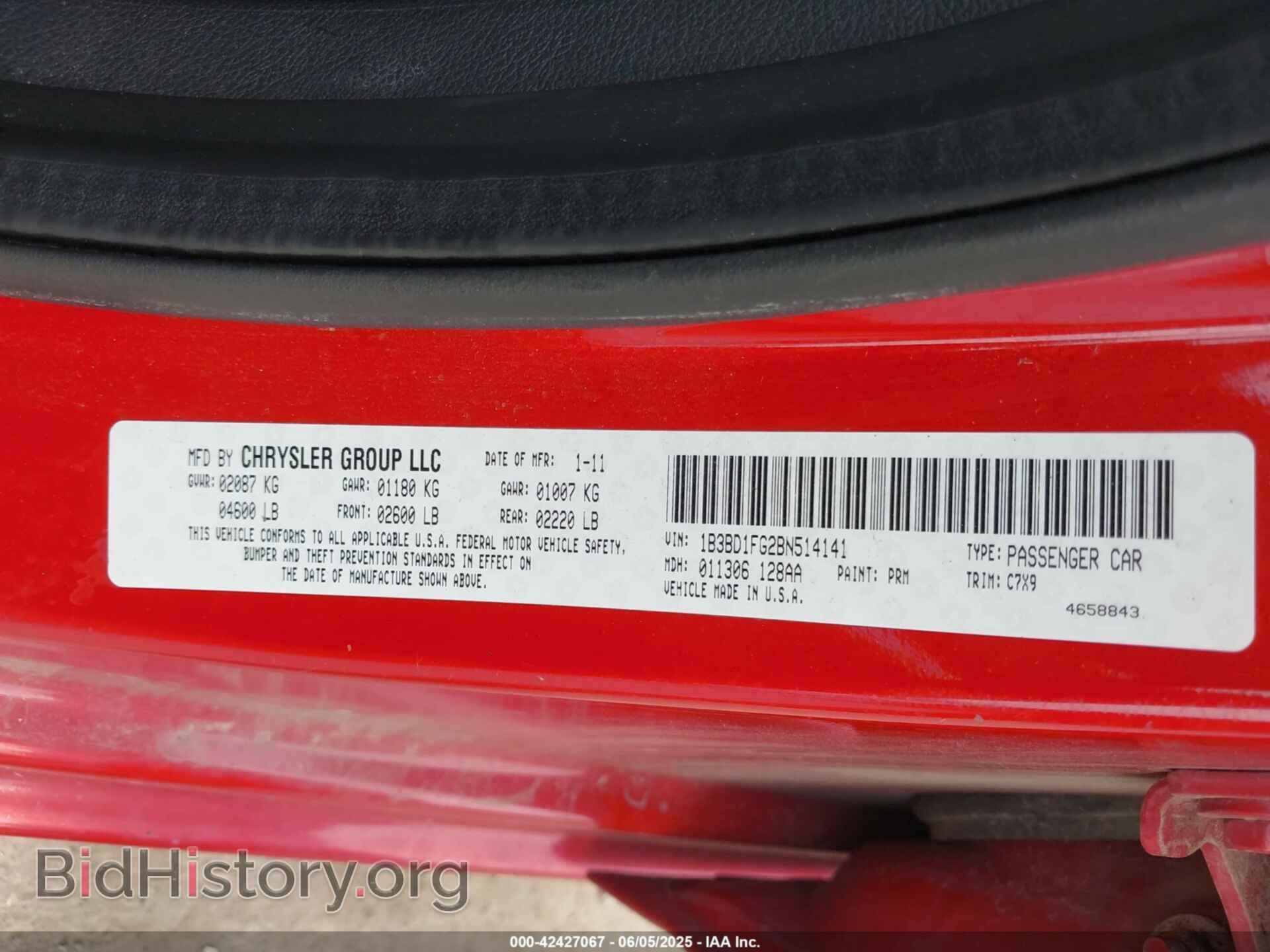 2011 DODGE AVENGER - VIN: 1B3BD1FG2BN514141 - Фото 9
