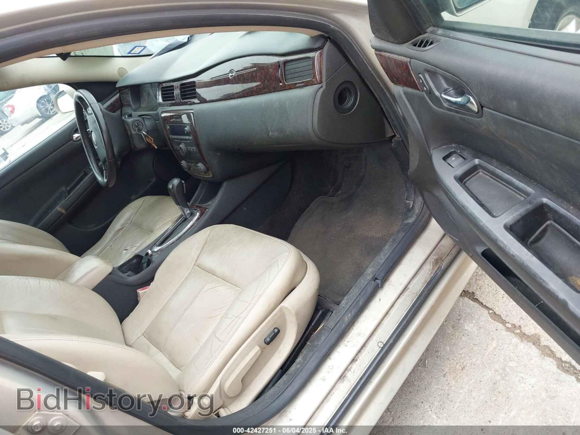 2012 CHEVROLET IMPALA - VIN: 2G1WC5E35C1306744 - Фото 5