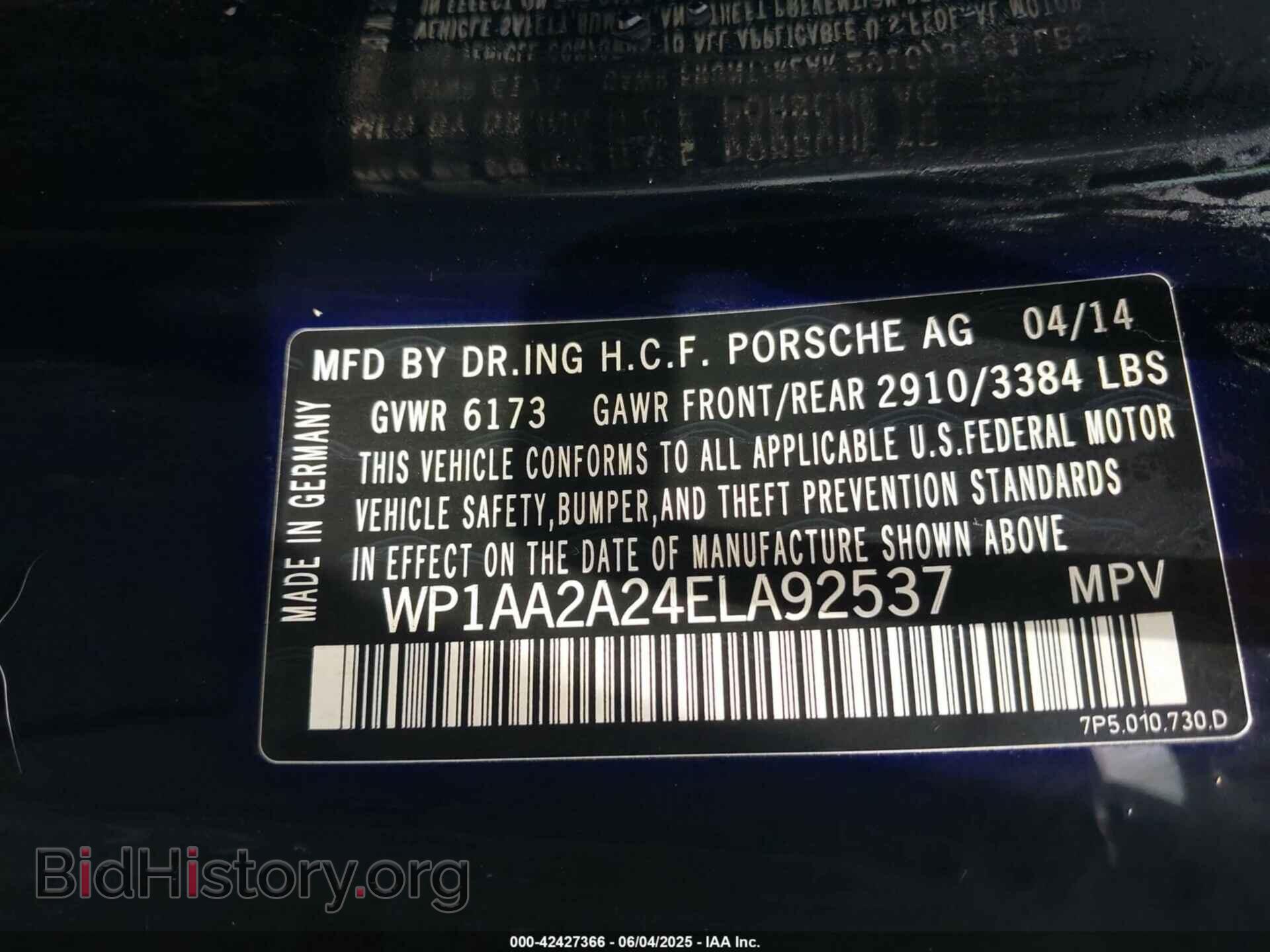 2014 PORSCHE CAYENNE - VIN: WP1AA2A24ELA92537 - Фото 9