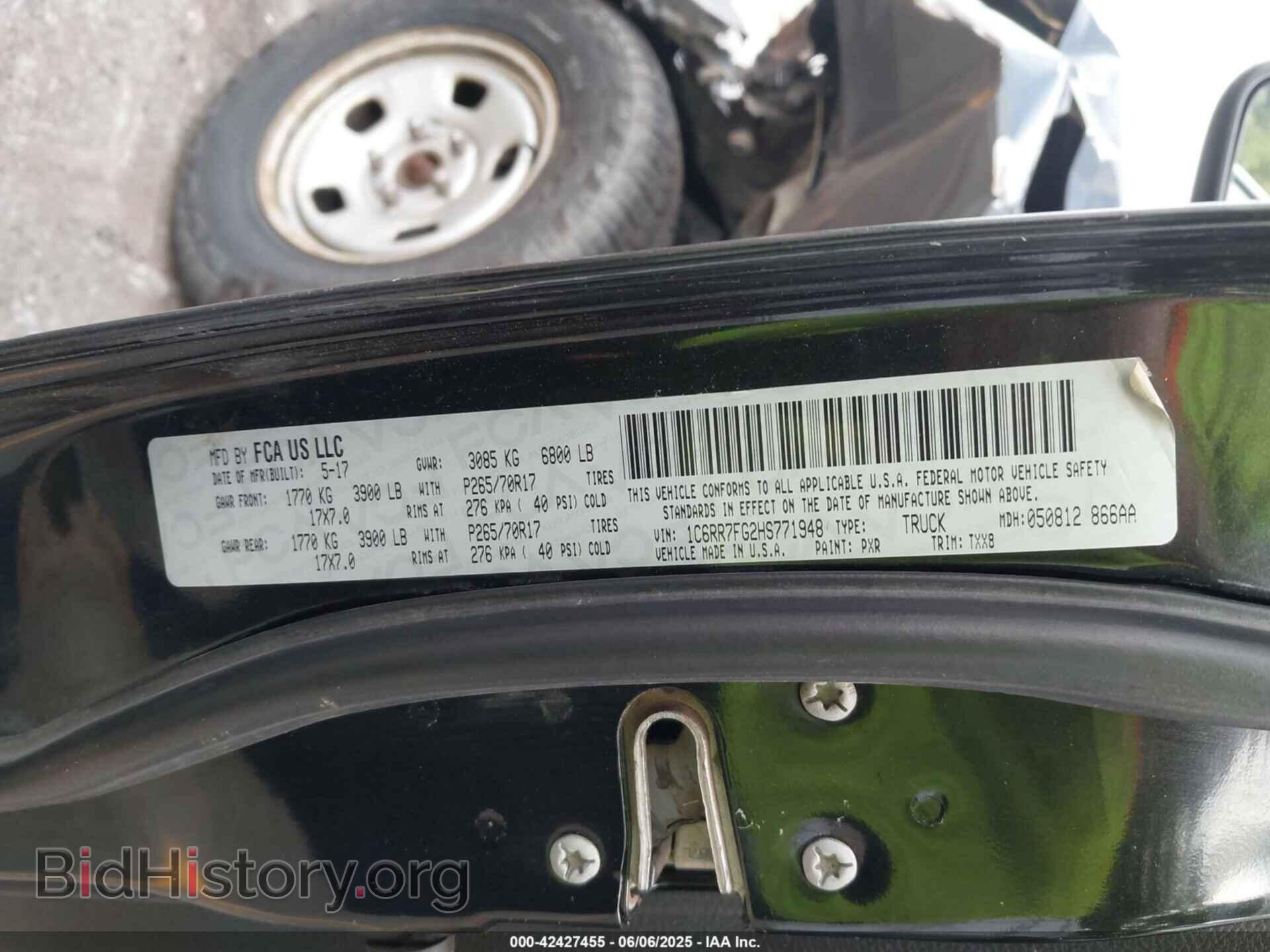2017 RAM 1500 - VIN: 1C6RR7FG2HS771948 - Фото 9