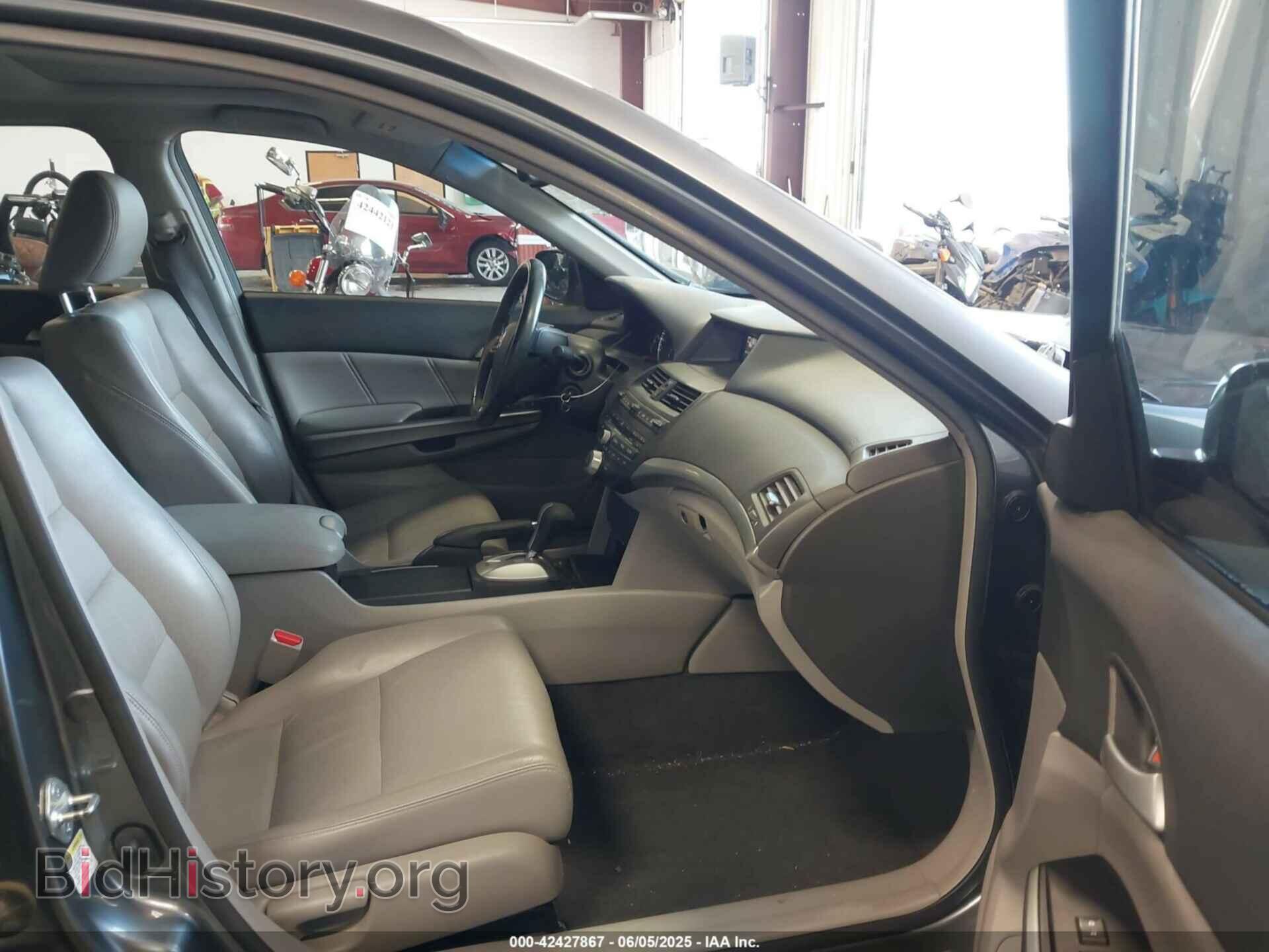 2008 HONDA ACCORD - VIN: JHMCP26868C057300 - Фото 5