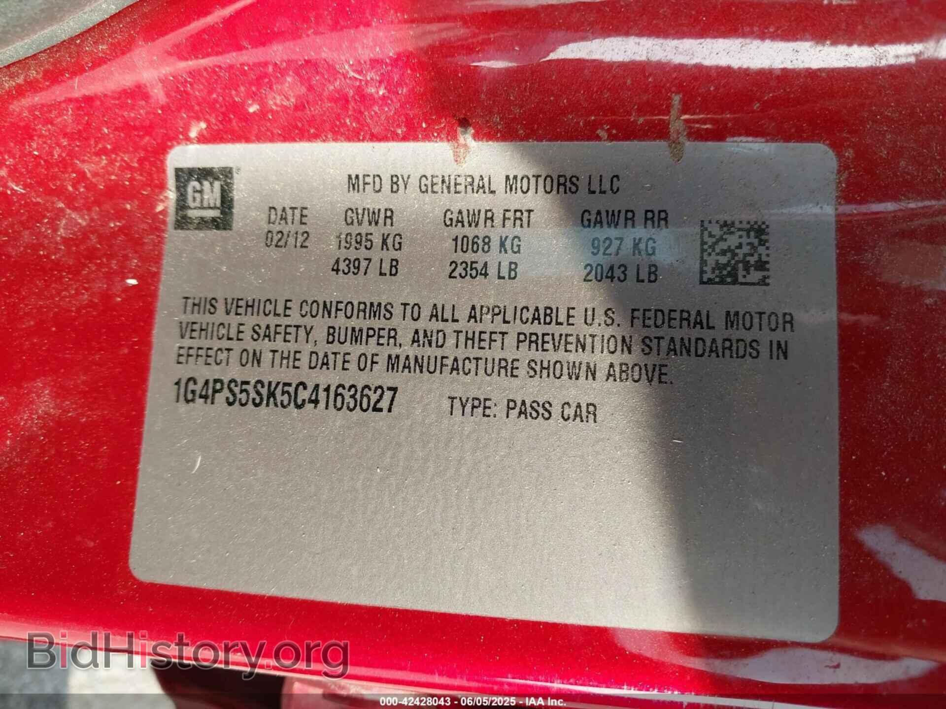 2012 BUICK VERANO - VIN: 1G4PS5SK5C4163627 - Фото 9
