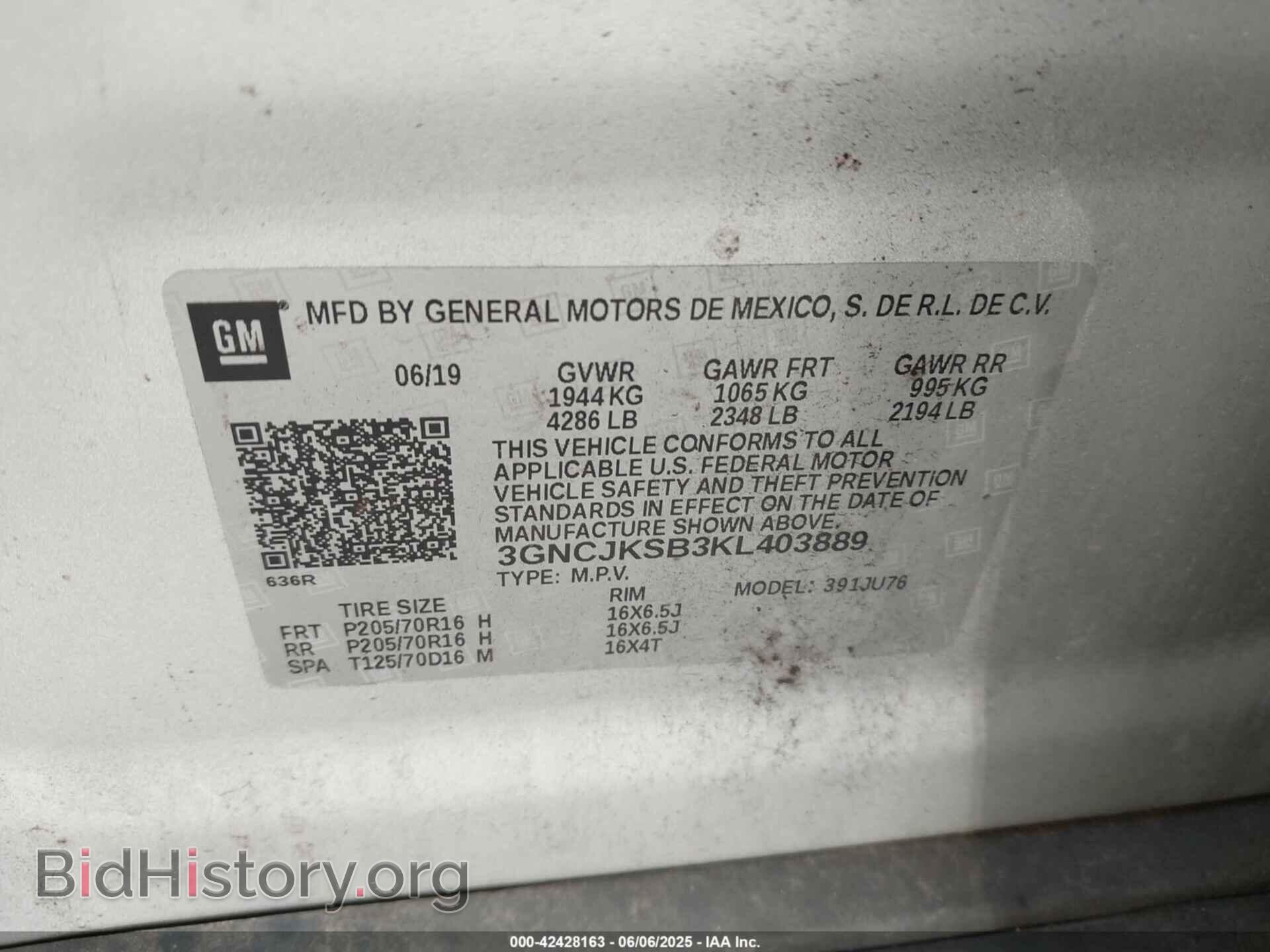 2019 CHEVROLET TRAX - VIN: 3GNCJKSB3KL403889 - Photo 9