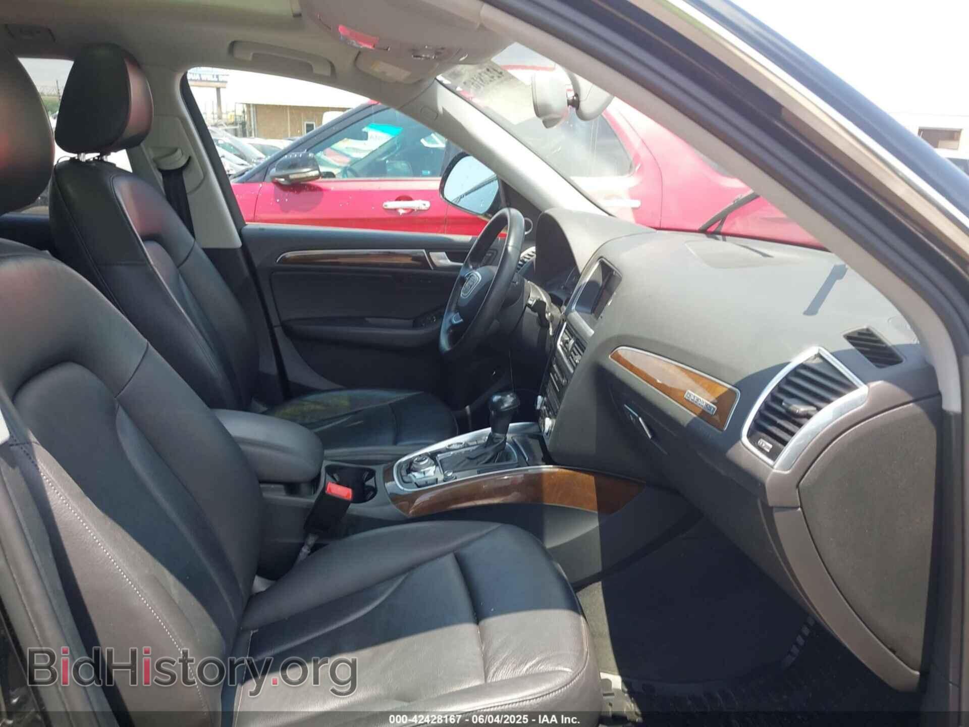 2017 AUDI Q5 - VIN: WA1L2AFP1HA082791 - Фото 5