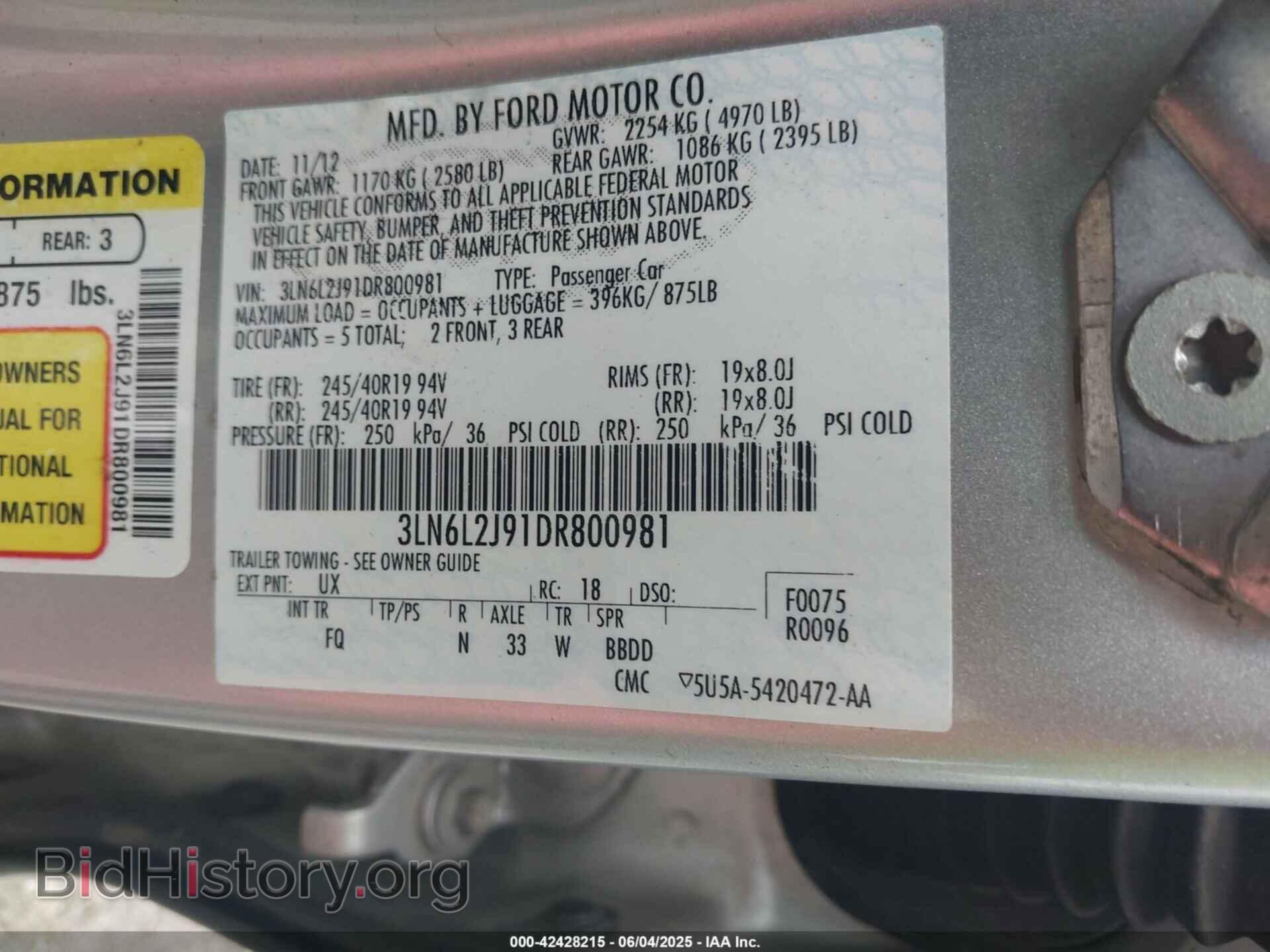 2013 LINCOLN MKZ - VIN: 3LN6L2J91DR800981 - Фото 9