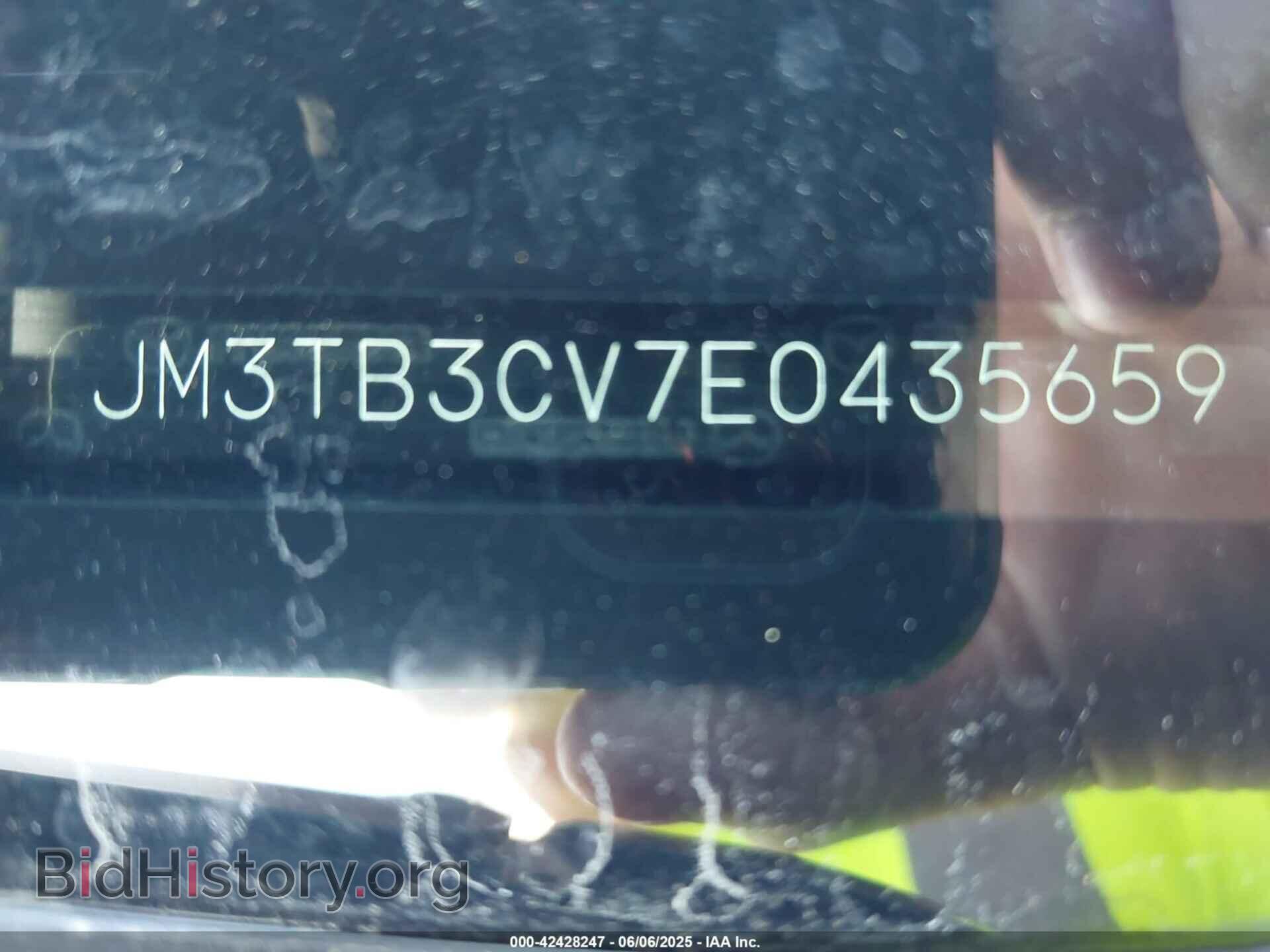 2014 MAZDA CX-9 - VIN: JM3TB3CV7E0435659 - Фото 9