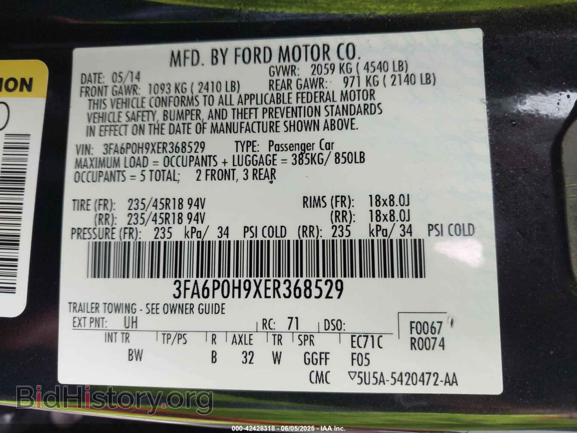 2014 FORD FUSION - VIN: 3FA6P0H9XER368529 - Фото 9