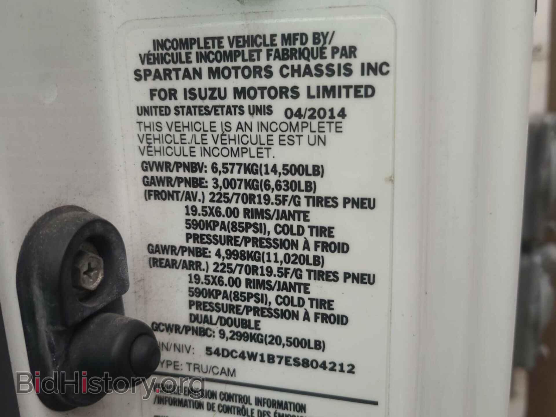Photo 54DC4W1B7ES804212 - ISUZU NPR HD 2014