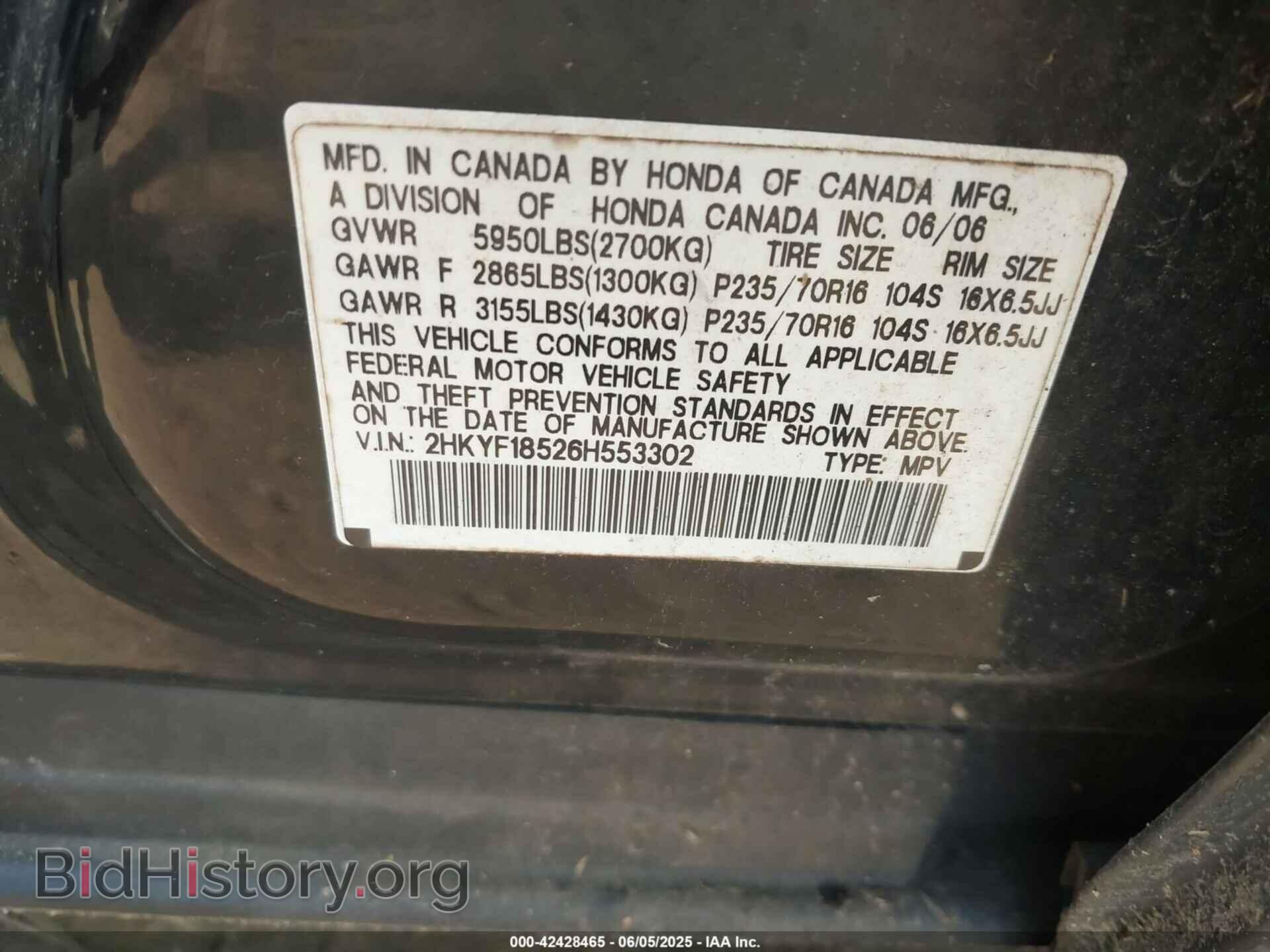 2006 HONDA PILOT - VIN: 2HKYF18526H553302 - Фото 9