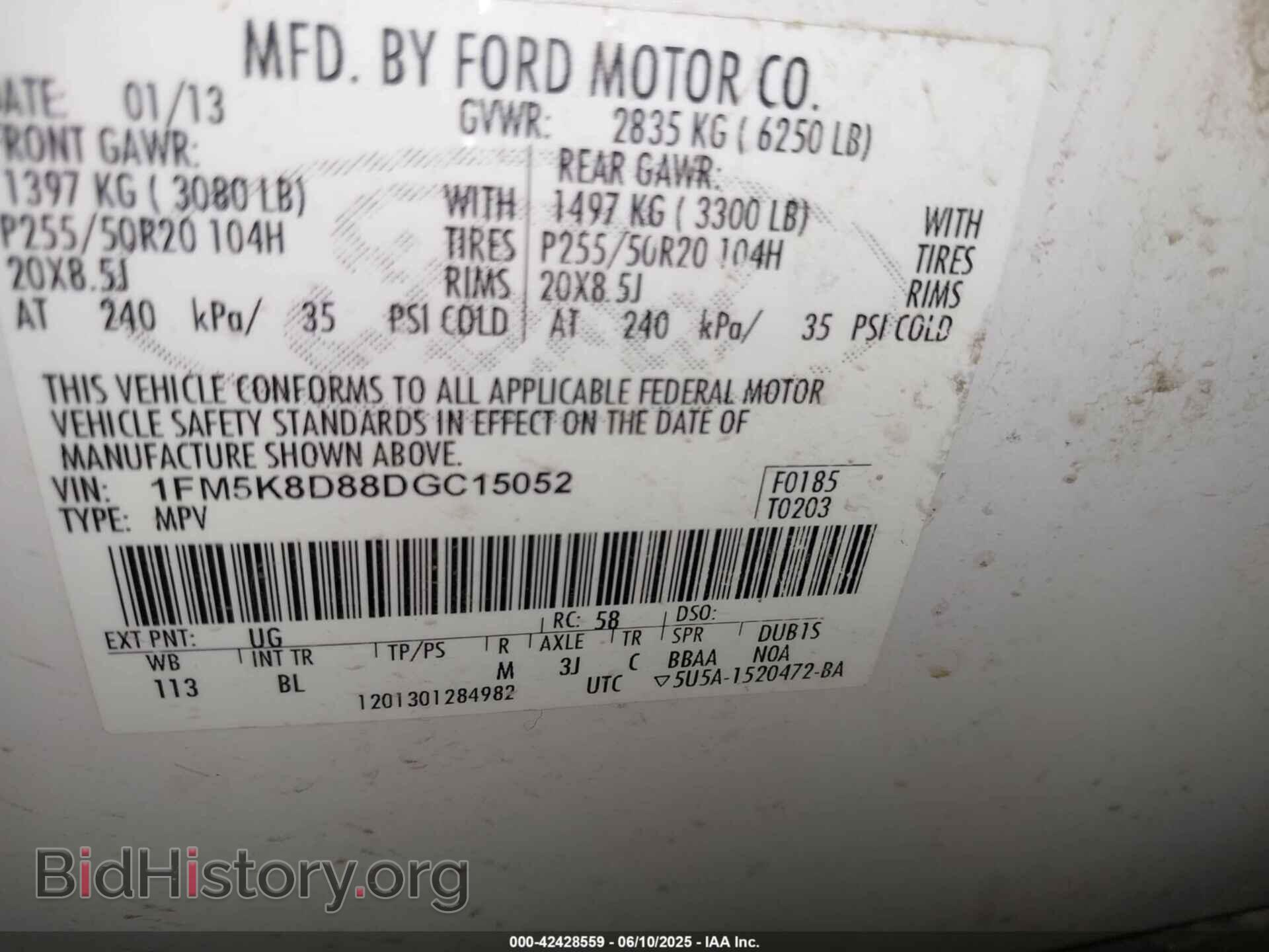2013 FORD EXPLORER - VIN: 1FM5K8D88DGC15052 - Фото 9