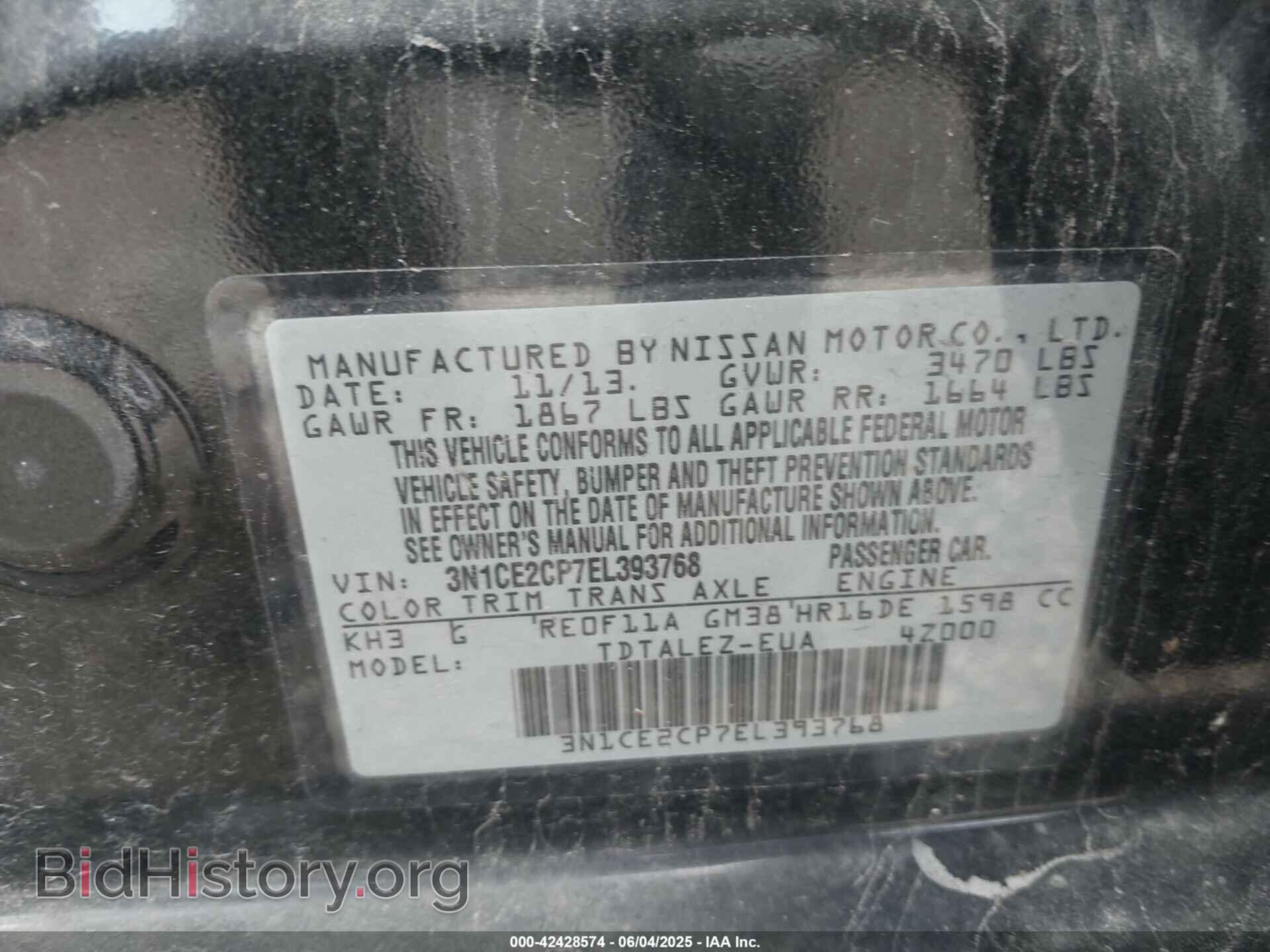 2014 NISSAN VERSA NOTE - VIN: 3N1CE2CP7EL393768 - Фото 9