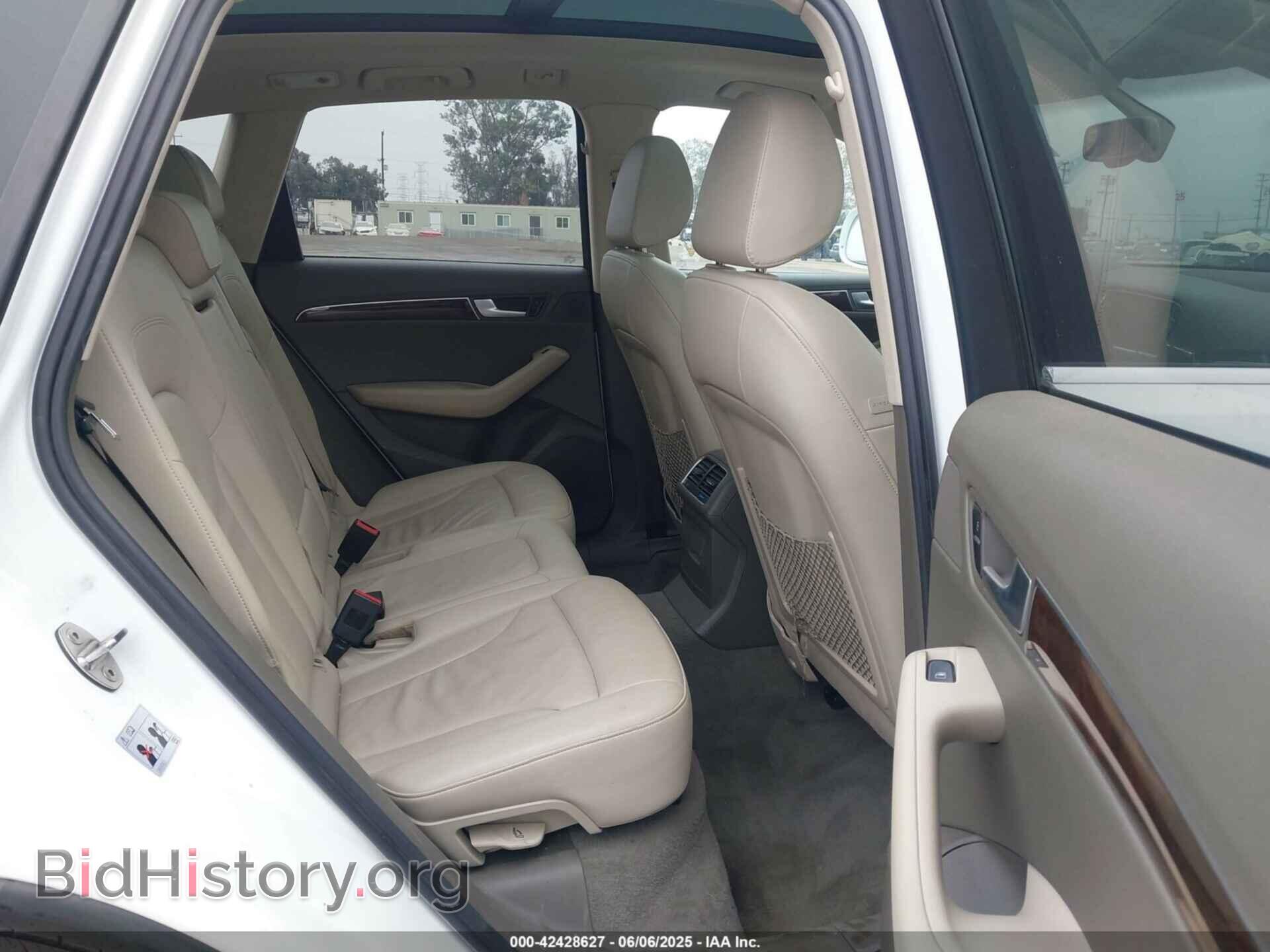 2012 AUDI Q5 - VIN: WA1LFAFPXCA125912 - Фото 8