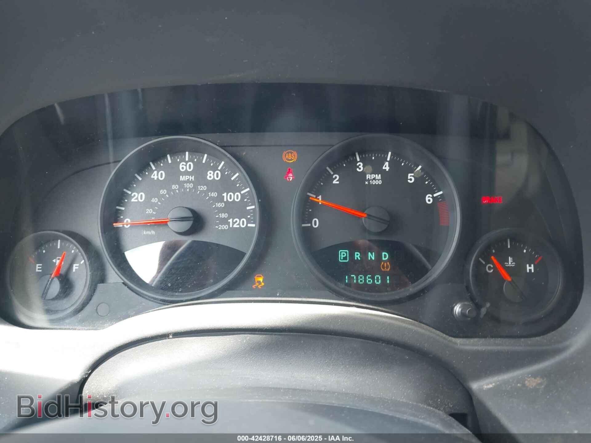2012 JEEP COMPASS - VIN: 1C4NJDEB9CD638975 - Фото 7