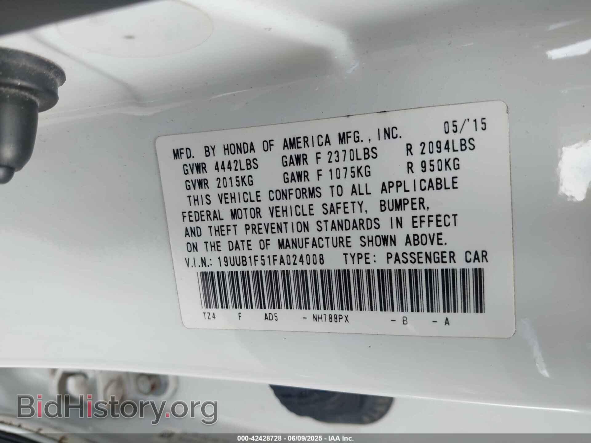 2015 ACURA TLX - VIN: 19UUB1F51FA024008 - Фото 9