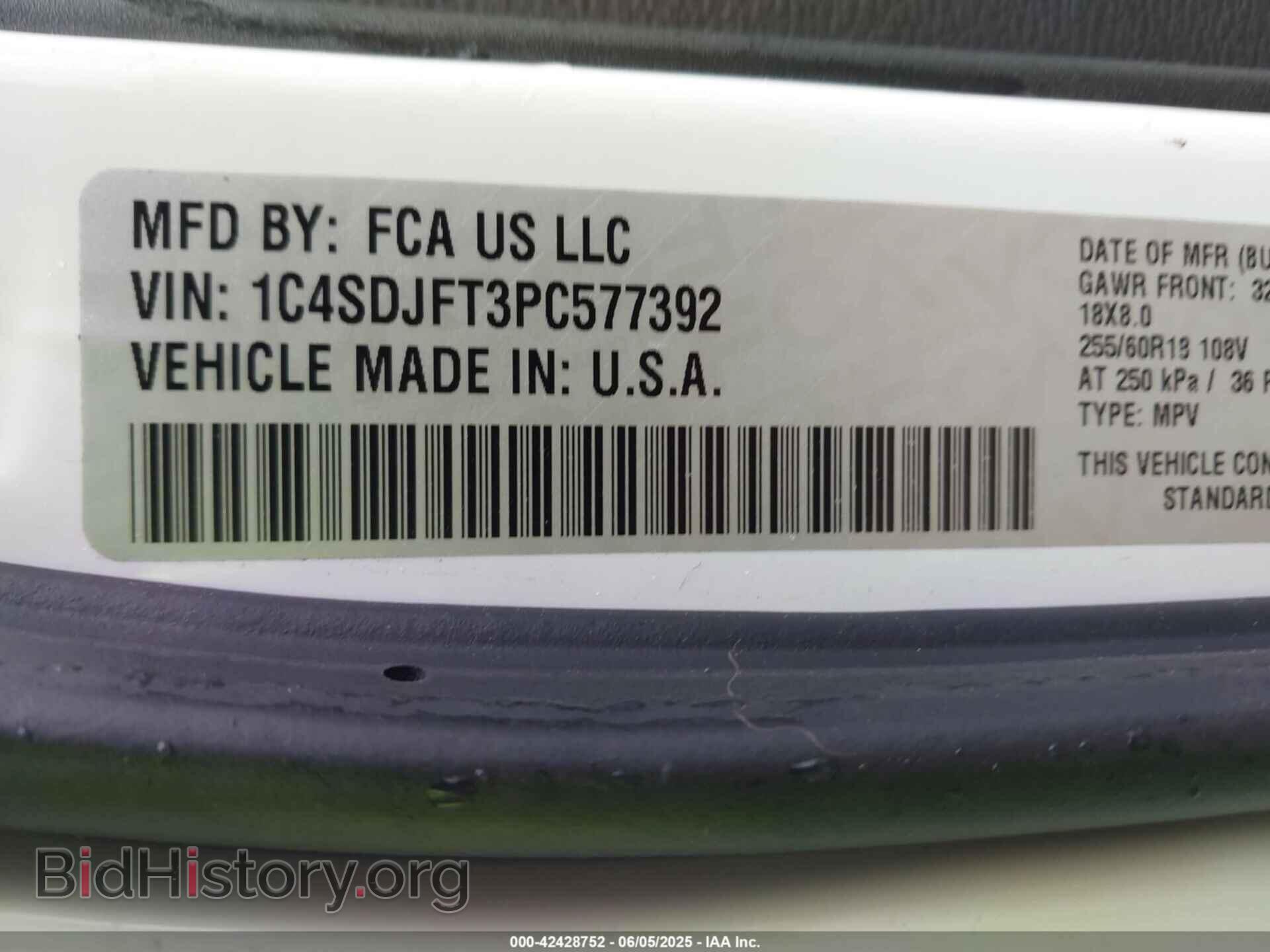 2023 DODGE DURANGO - VIN: 1C4SDJFT3PC577392 - Фото 9