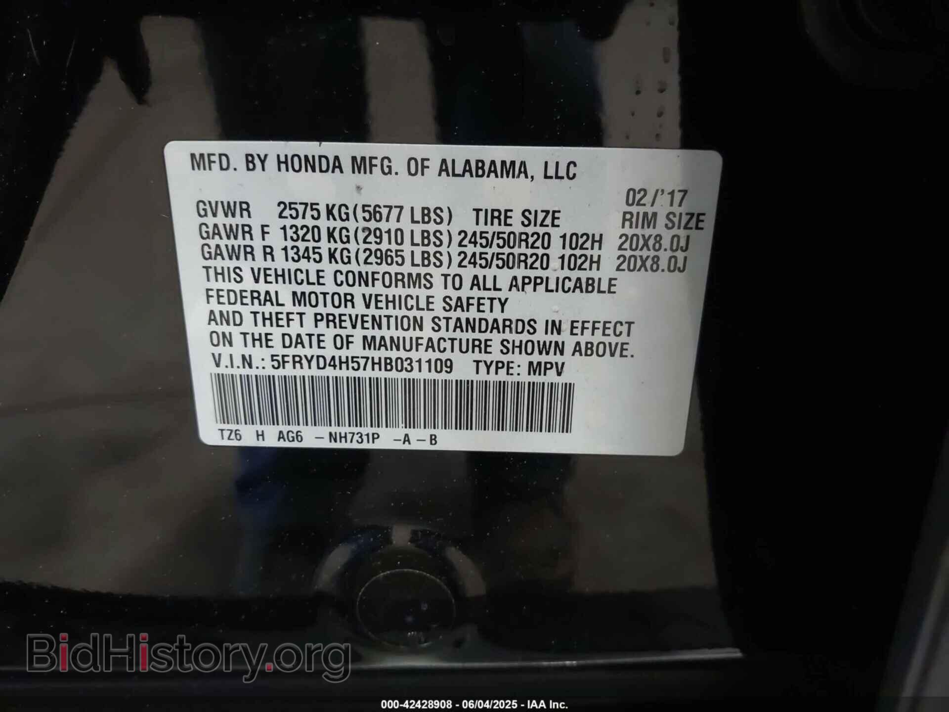 2017 ACURA MDX - VIN: 5FRYD4H57HB031109 - Фото 9