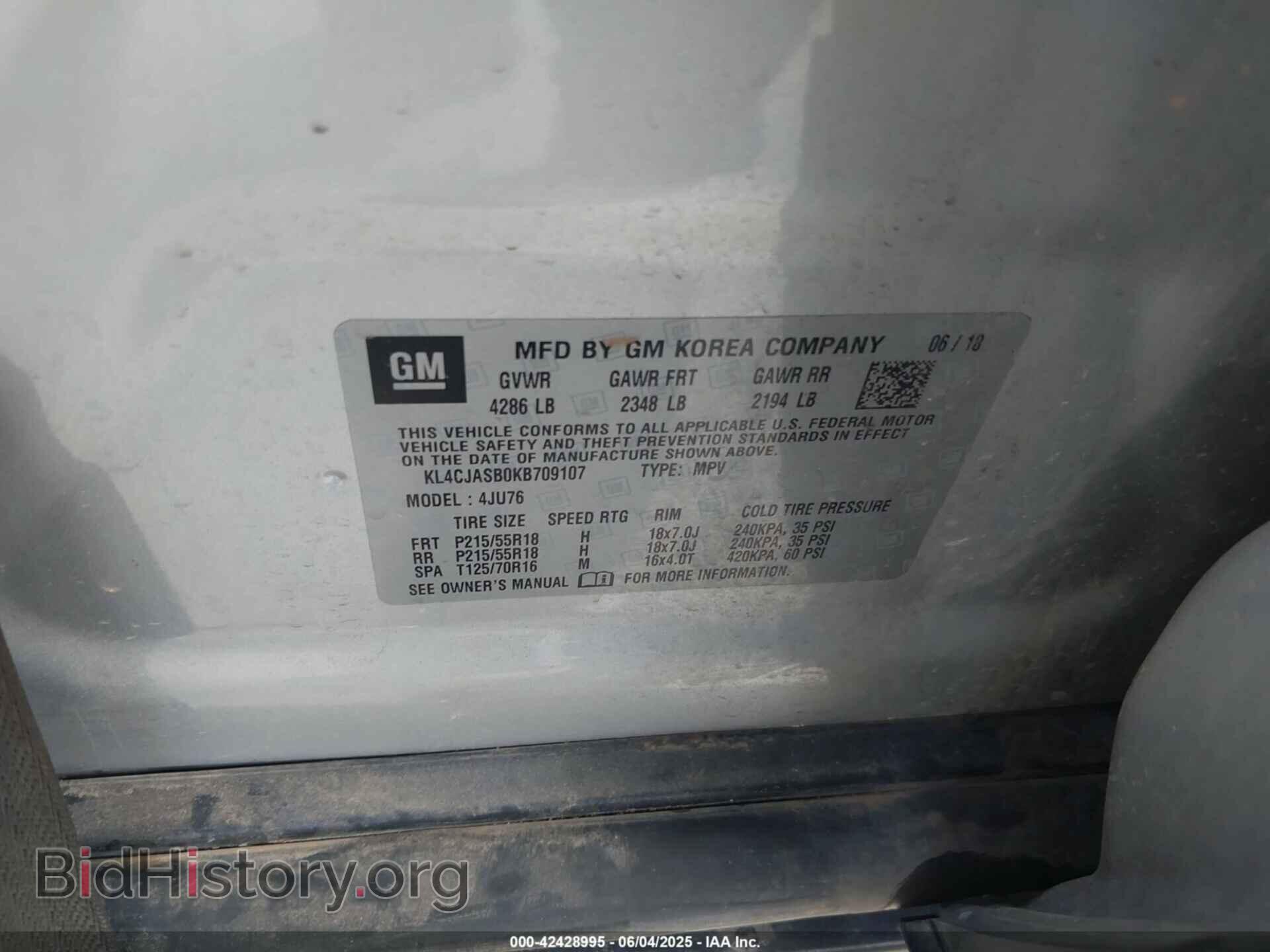 2019 BUICK ENCORE - VIN: KL4CJASB0KB709107 - Фото 9