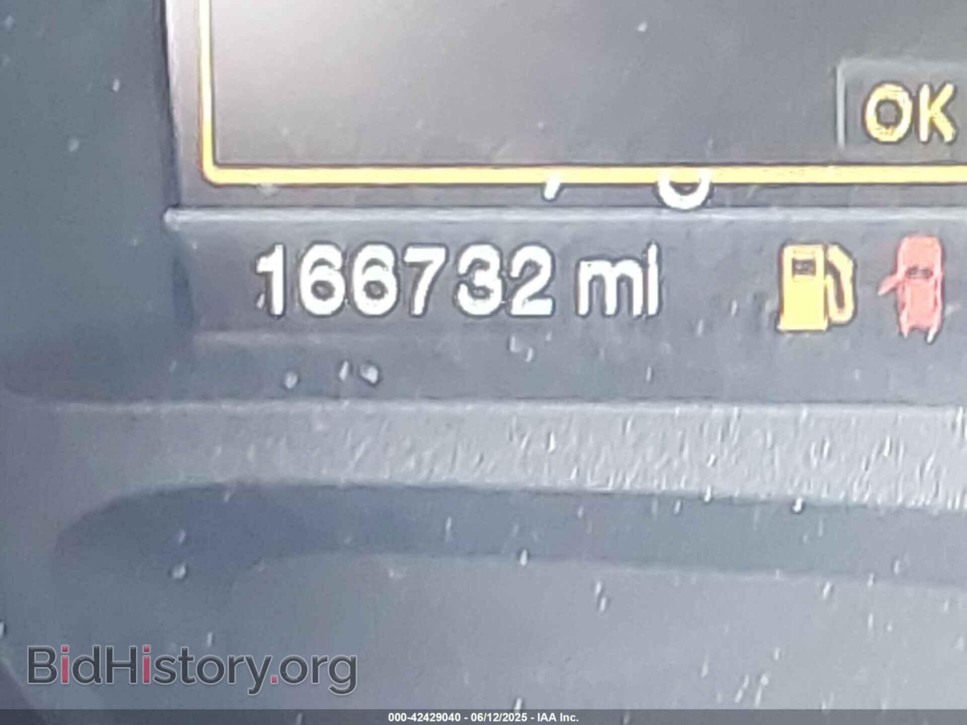 2011 FORD EDGE - VIN: 2FMDK4JC3BBB17810 - Фото 15