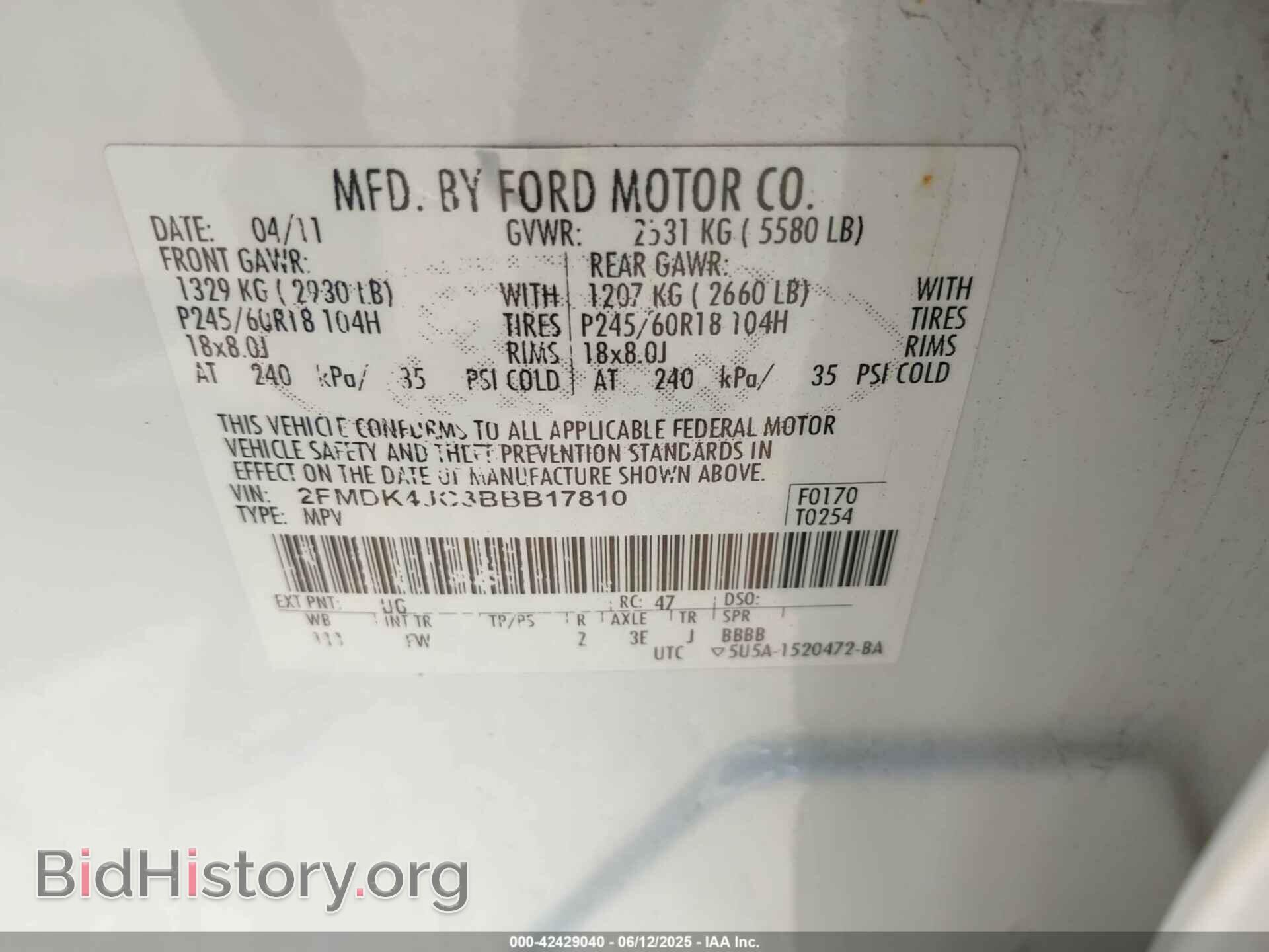 2011 FORD EDGE - VIN: 2FMDK4JC3BBB17810 - Фото 9